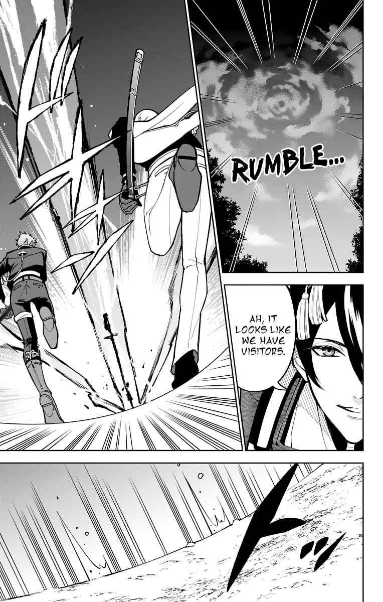 Page 11 Chapter 12 Katsugeki / Touken Ranbu