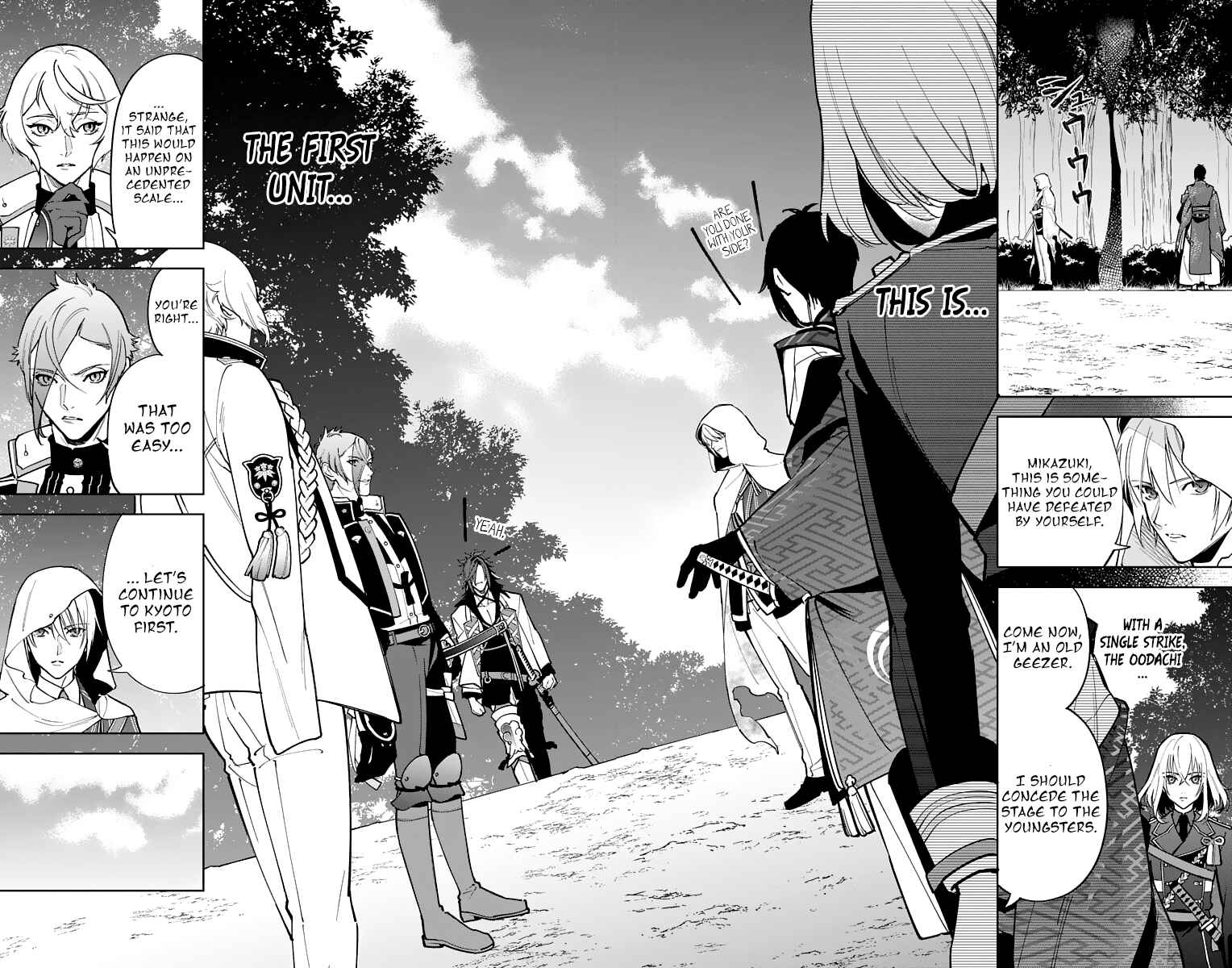 Page 16 Chapter 12 Katsugeki / Touken Ranbu
