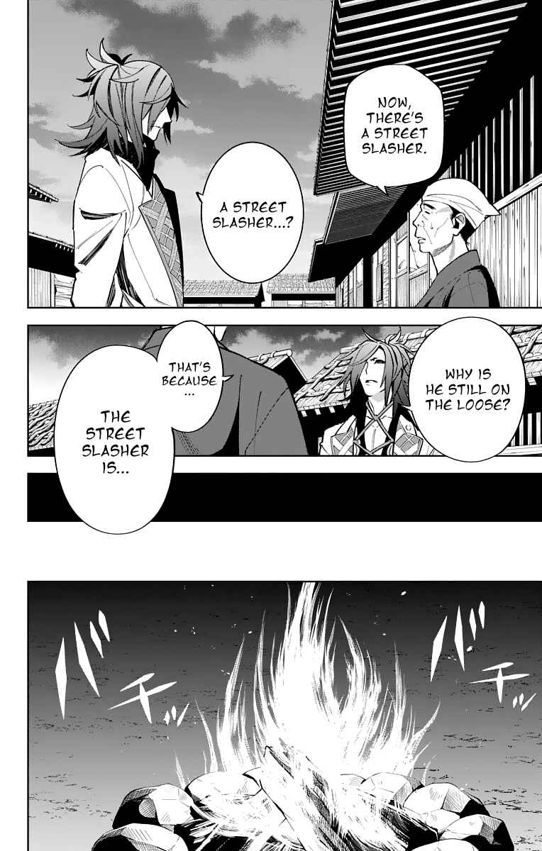 Page 21 Chapter 12 Katsugeki / Touken Ranbu