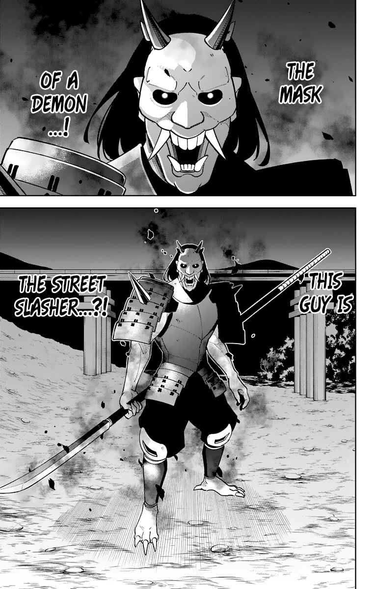 Page 30 Chapter 12 Katsugeki / Touken Ranbu