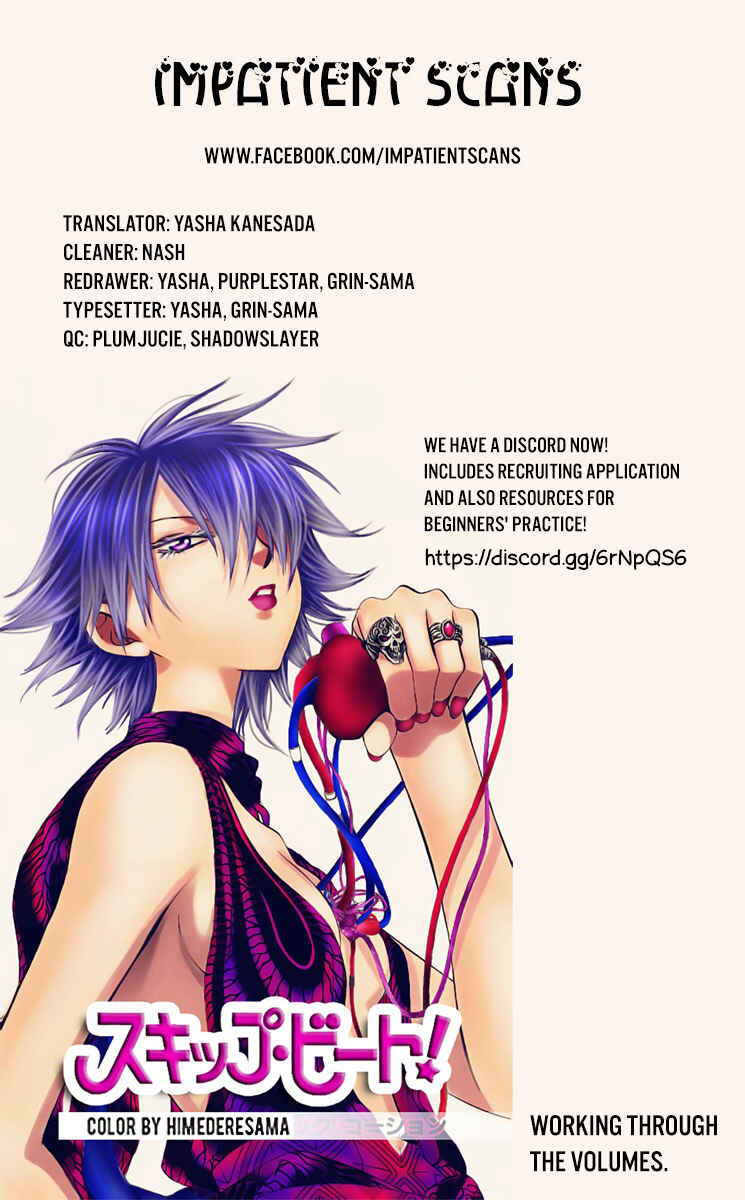Page 35 Chapter 12 Katsugeki / Touken Ranbu