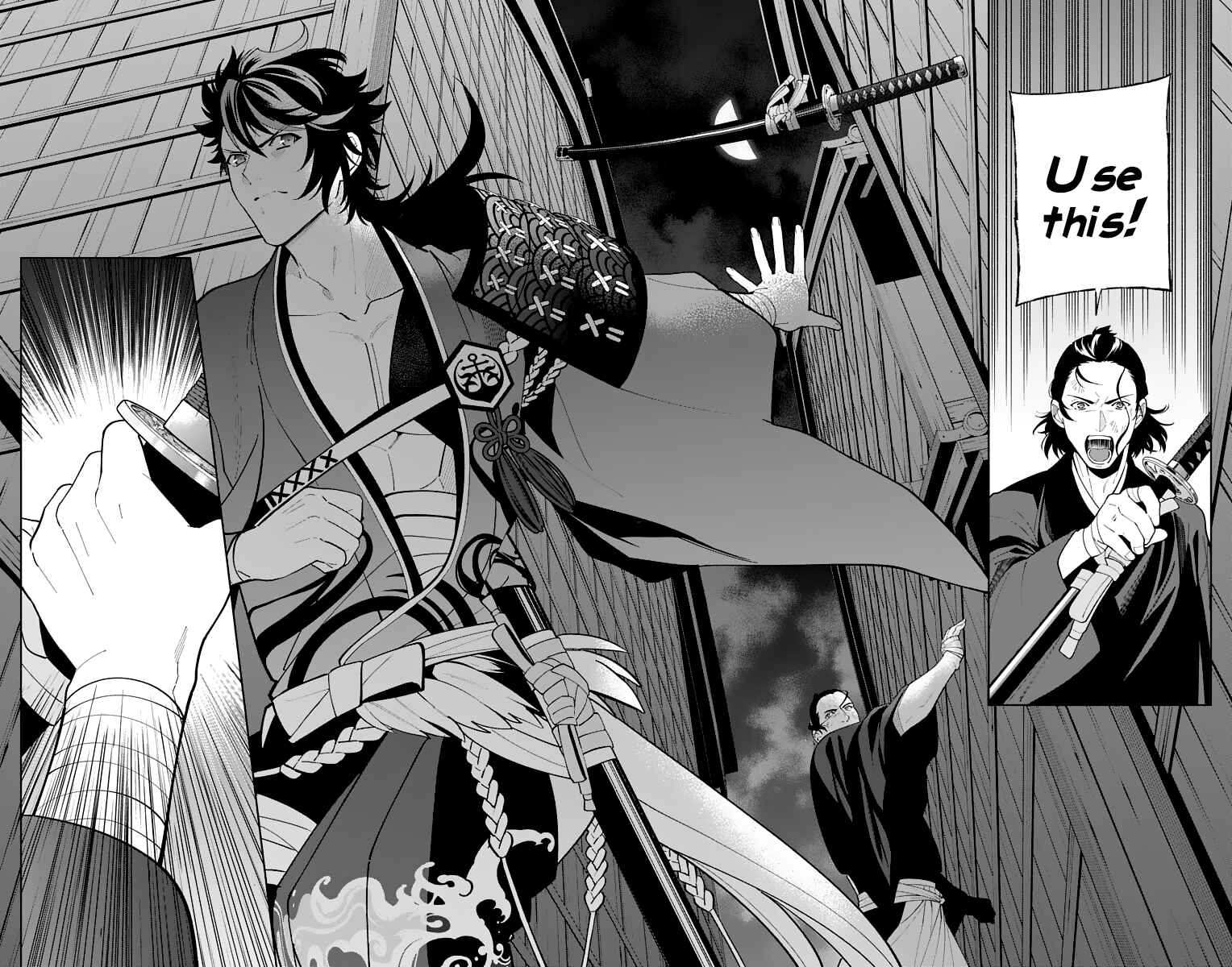 Page 28 Chapter 17 Katsugeki / Touken Ranbu