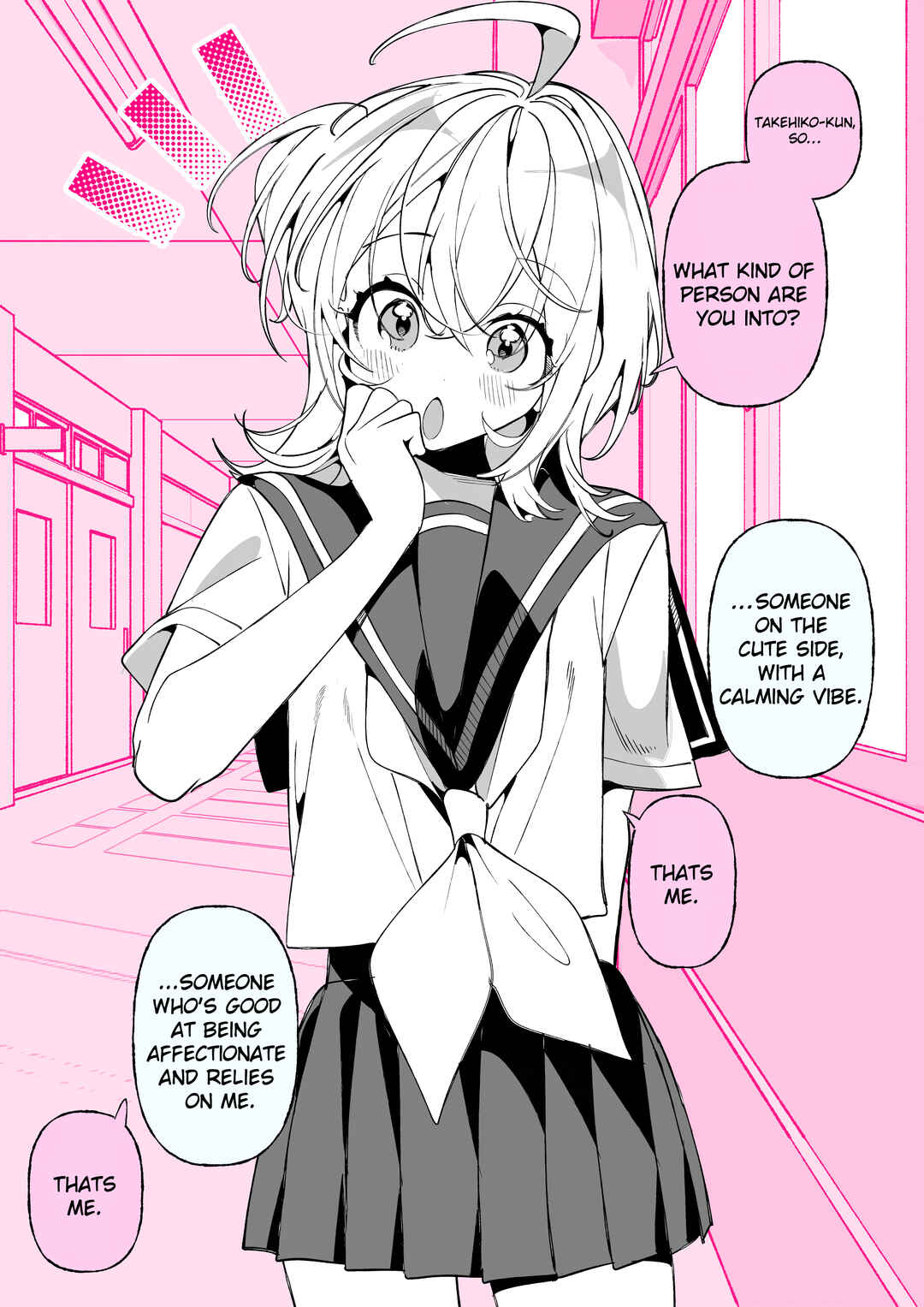 Page 1 Chapter 24 100 Nichigo ni Classmate no Seiheki wo Kuruwaseru, Otokonoko Tenkousei ♡
