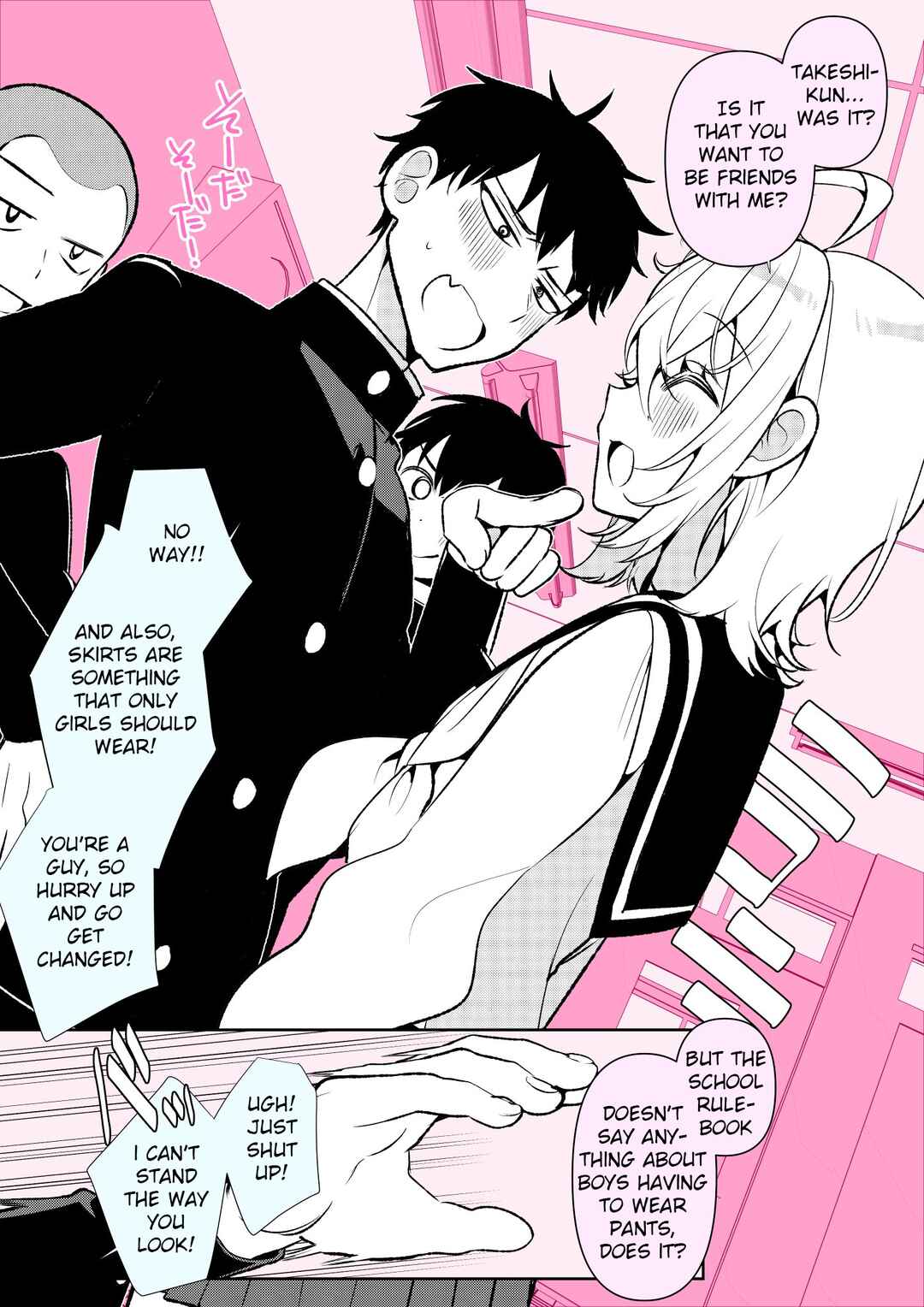 Page 1 Chapter 2 100 Nichigo ni Classmate no Seiheki wo Kuruwaseru, Otokonoko Tenkousei ♡