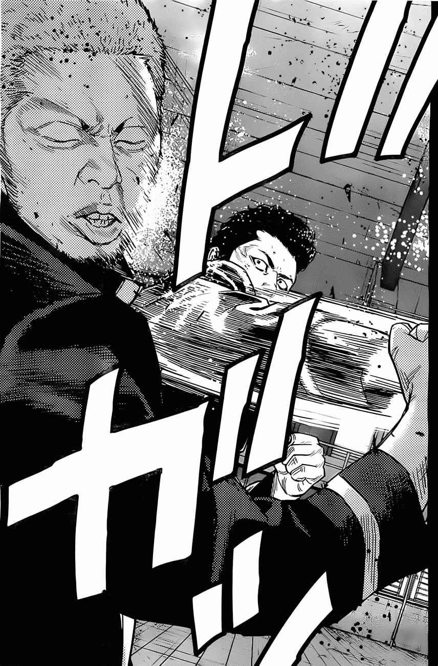 Page 11 Chapter Unknown_8826 Crows Explode -Gaiden-