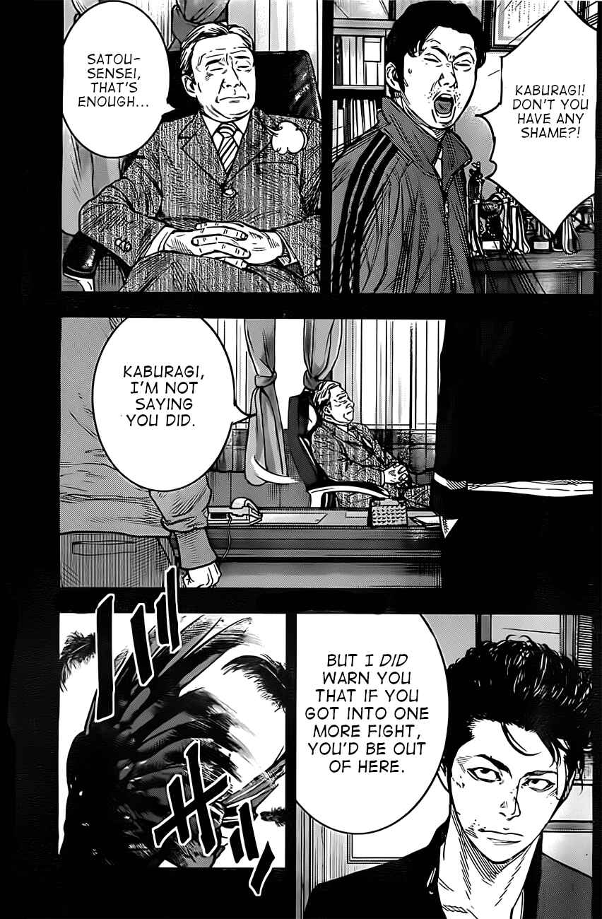 Page 13 Chapter Unknown_8826 Crows Explode -Gaiden-