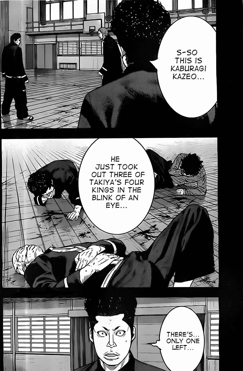 Page 8 Chapter Unknown_8826 Crows Explode -Gaiden-