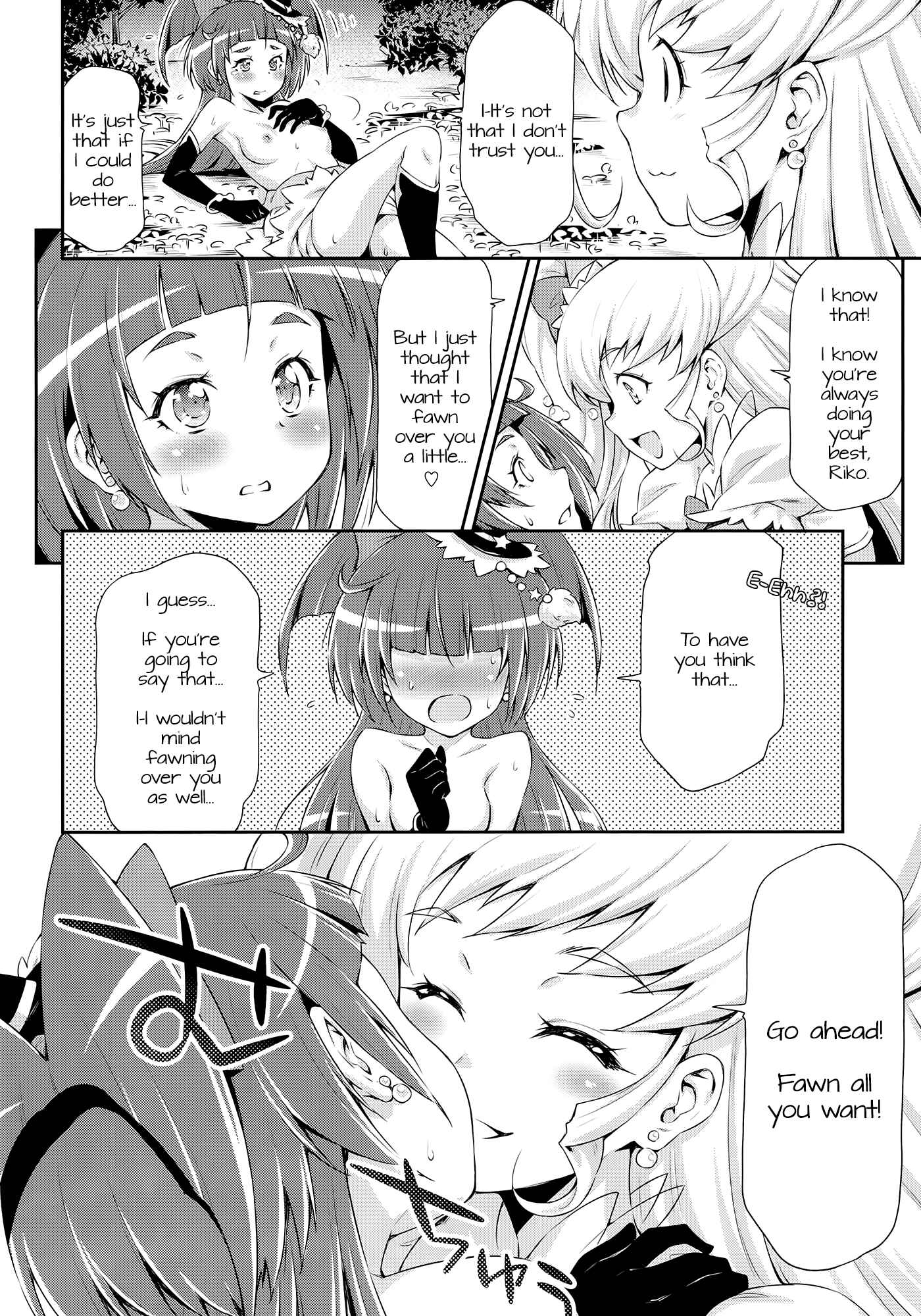 Page 17 Chapter Unknown_9f94 Mahou Tsukai PreCure! - Miracle Sweet Magical Fragrance (Doujinshi)