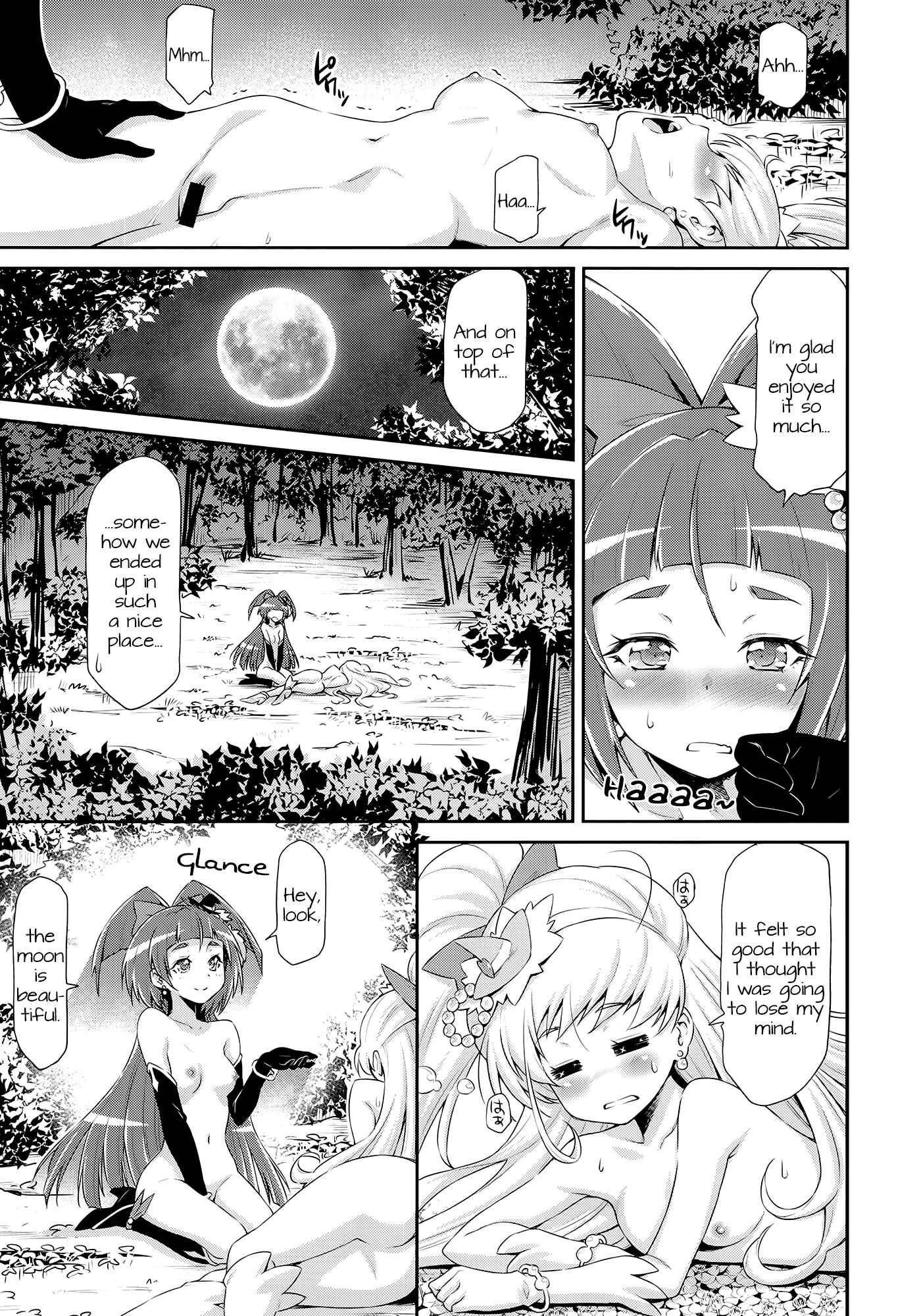 Page 30 Chapter Unknown_9f94 Mahou Tsukai PreCure! - Miracle Sweet Magical Fragrance (Doujinshi)