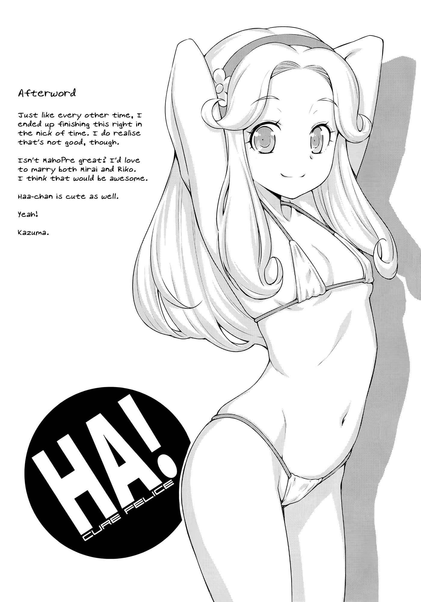Page 32 Chapter Unknown_9f94 Mahou Tsukai PreCure! - Miracle Sweet Magical Fragrance (Doujinshi)