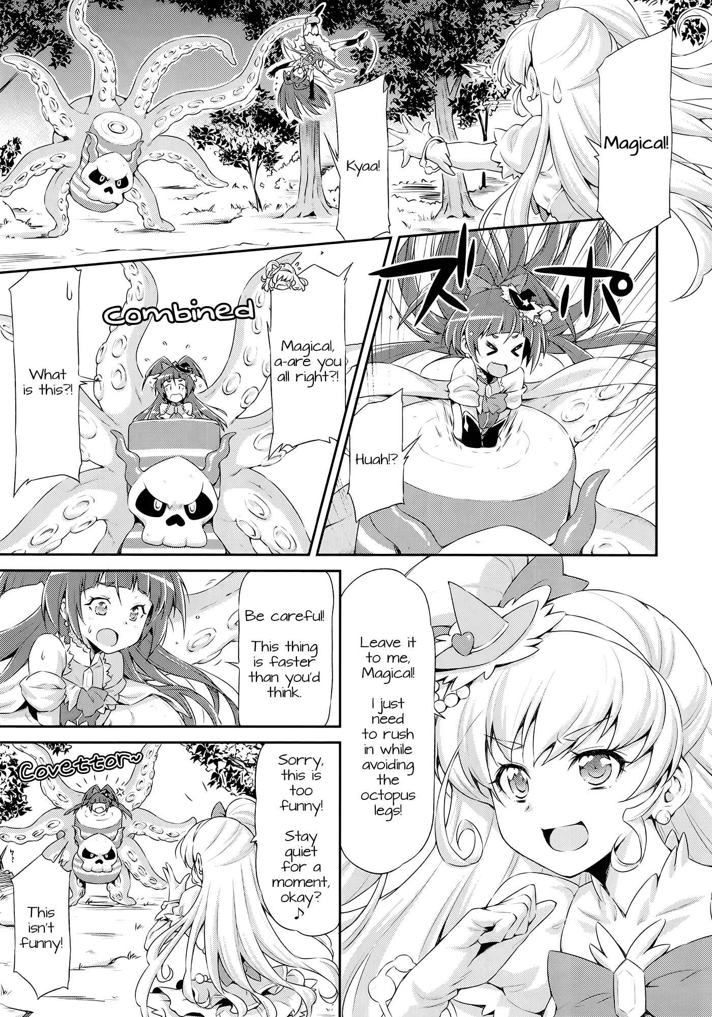 Page 6 Chapter Unknown_9f94 Mahou Tsukai PreCure! - Miracle Sweet Magical Fragrance (Doujinshi)