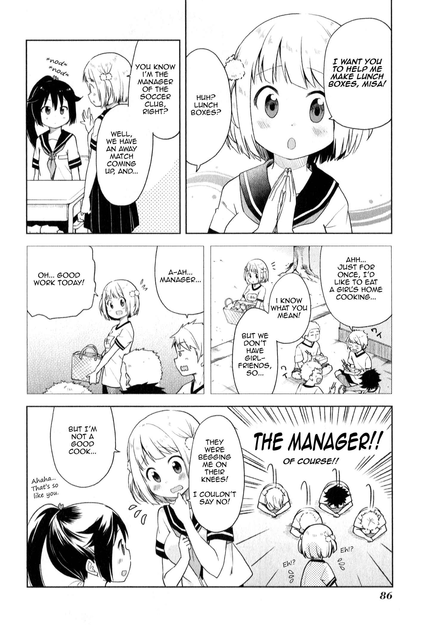 Page 10 Chapter 5 Suzuki-san no Suzuki-kun