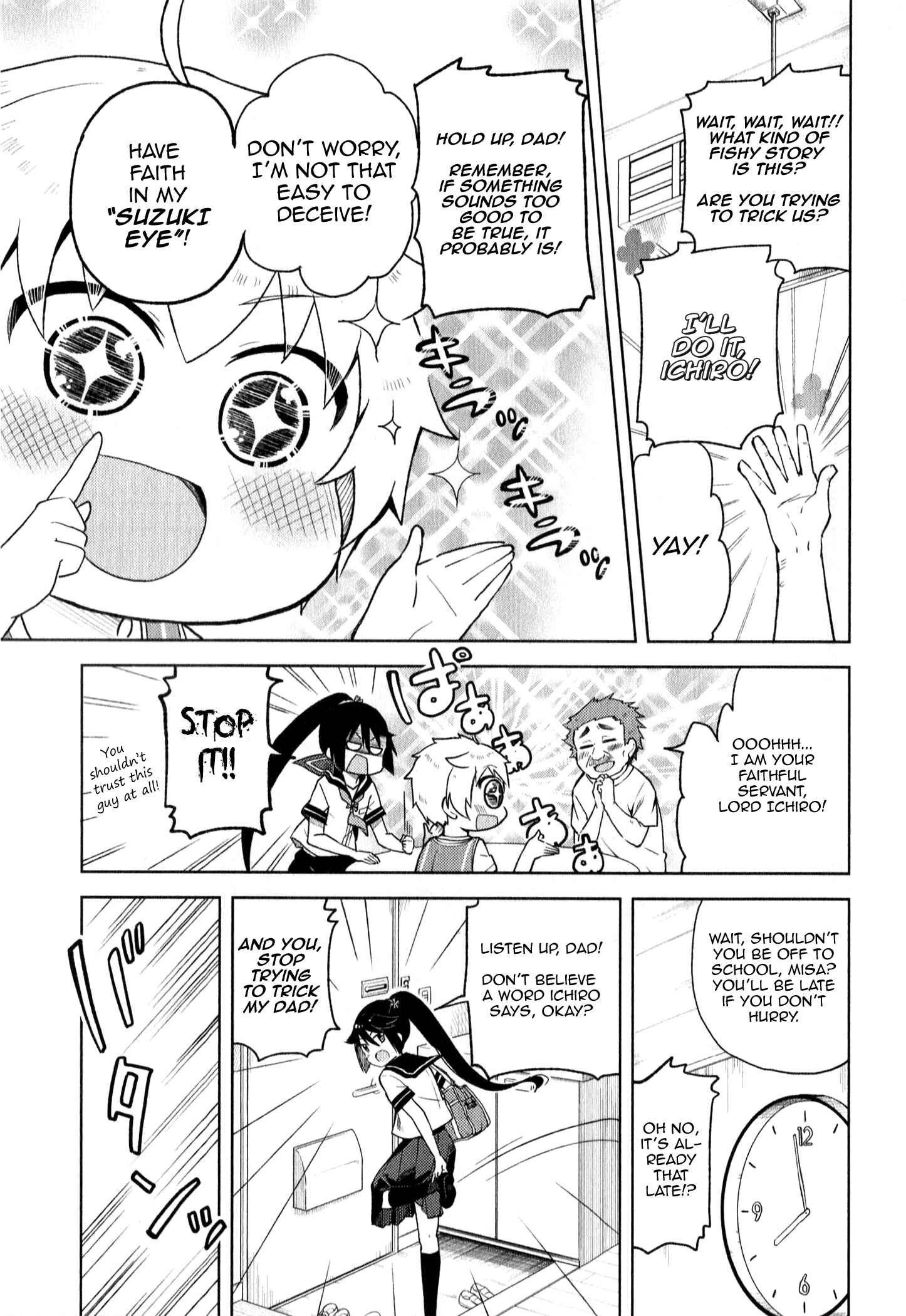 Page 5 Chapter 5 Suzuki-san no Suzuki-kun