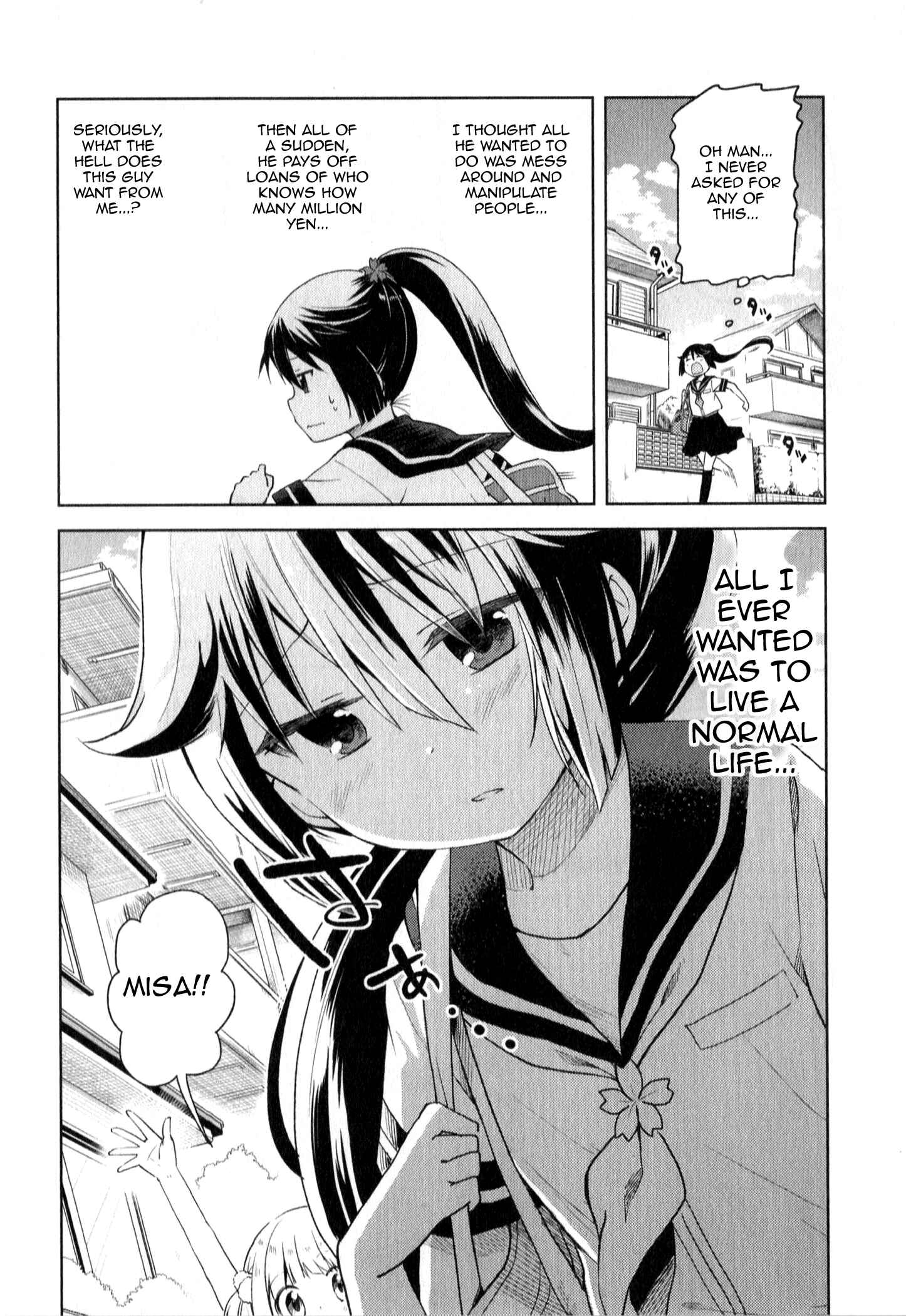 Page 6 Chapter 5 Suzuki-san no Suzuki-kun