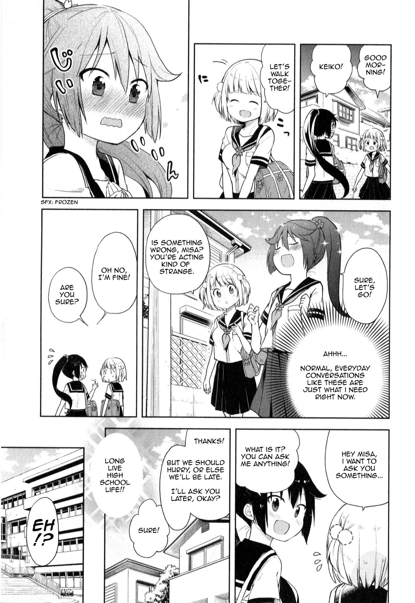 Page 7 Chapter 5 Suzuki-san no Suzuki-kun