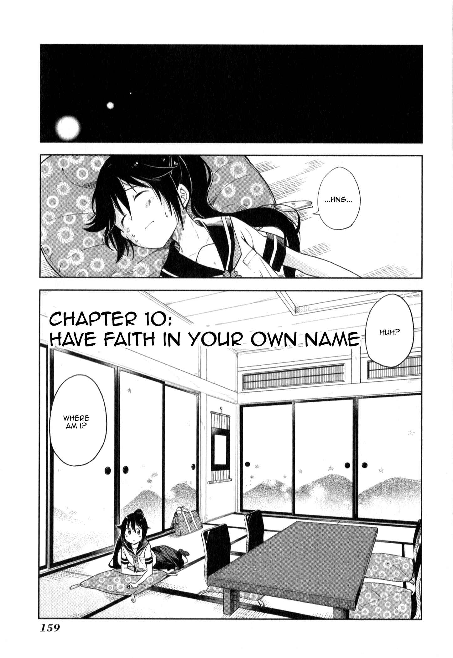 Page 1 Chapter 10 Suzuki-san no Suzuki-kun