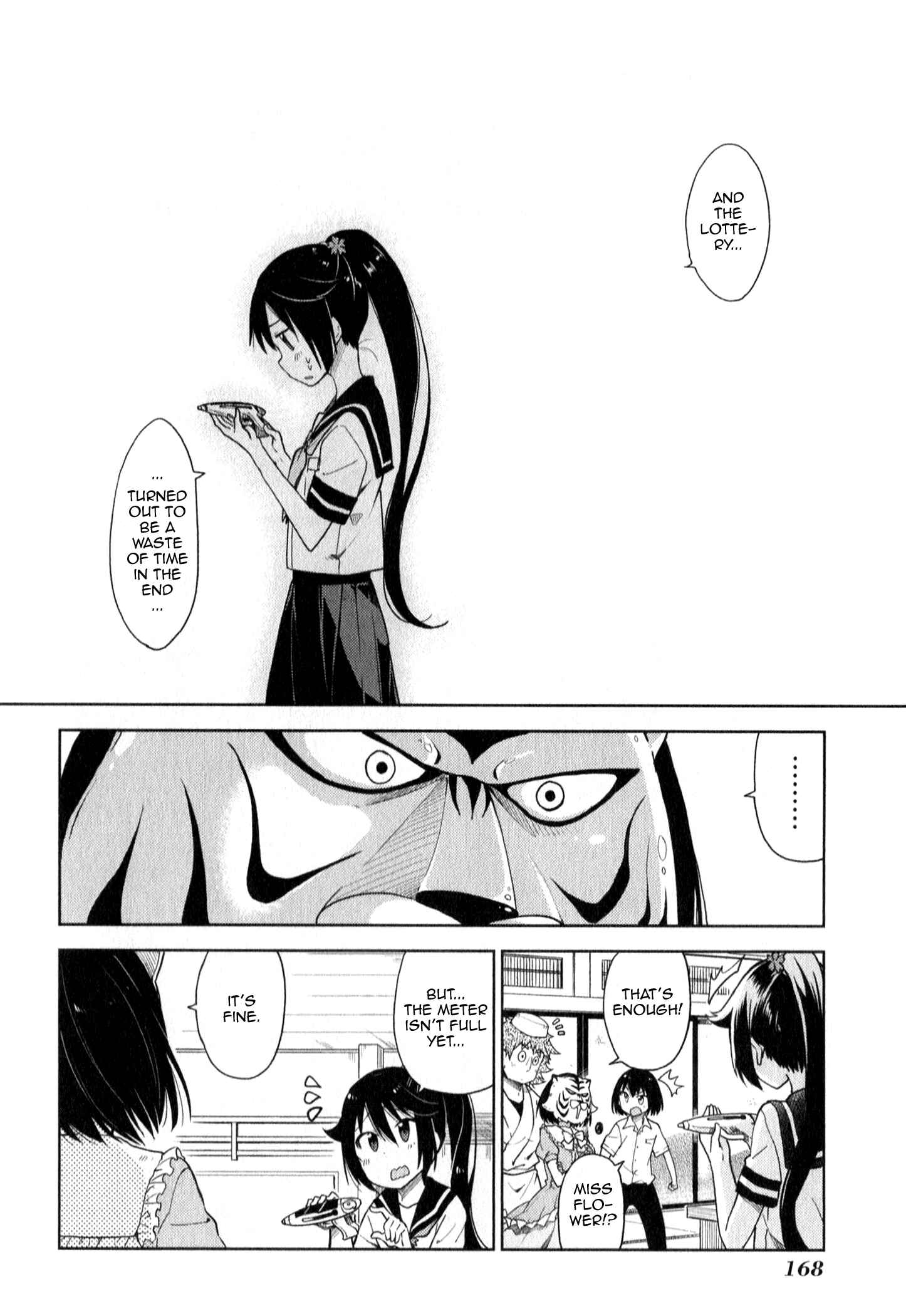 Page 10 Chapter 10 Suzuki-san no Suzuki-kun