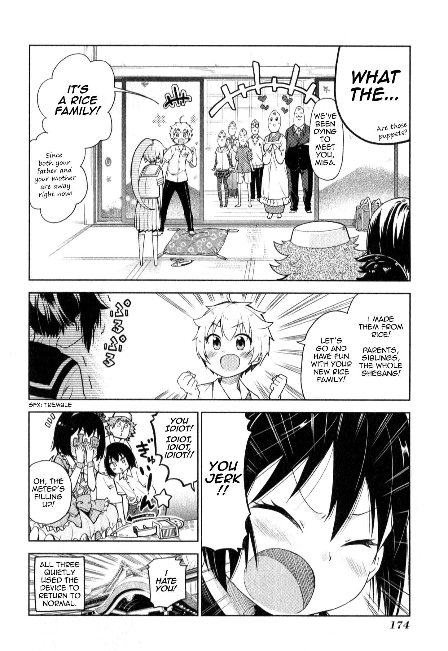 Page 16 Chapter 10 Suzuki-san no Suzuki-kun