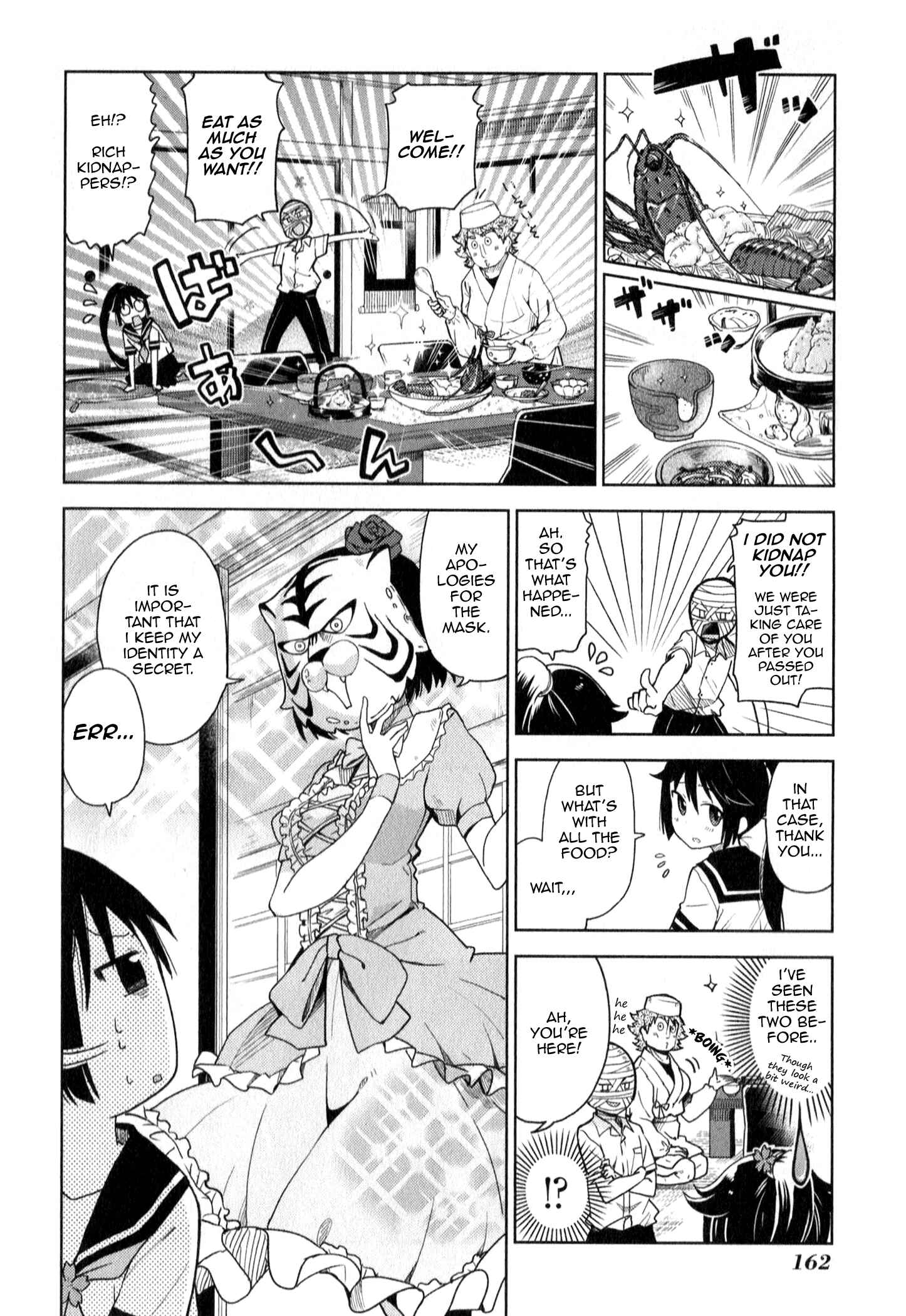 Page 4 Chapter 10 Suzuki-san no Suzuki-kun