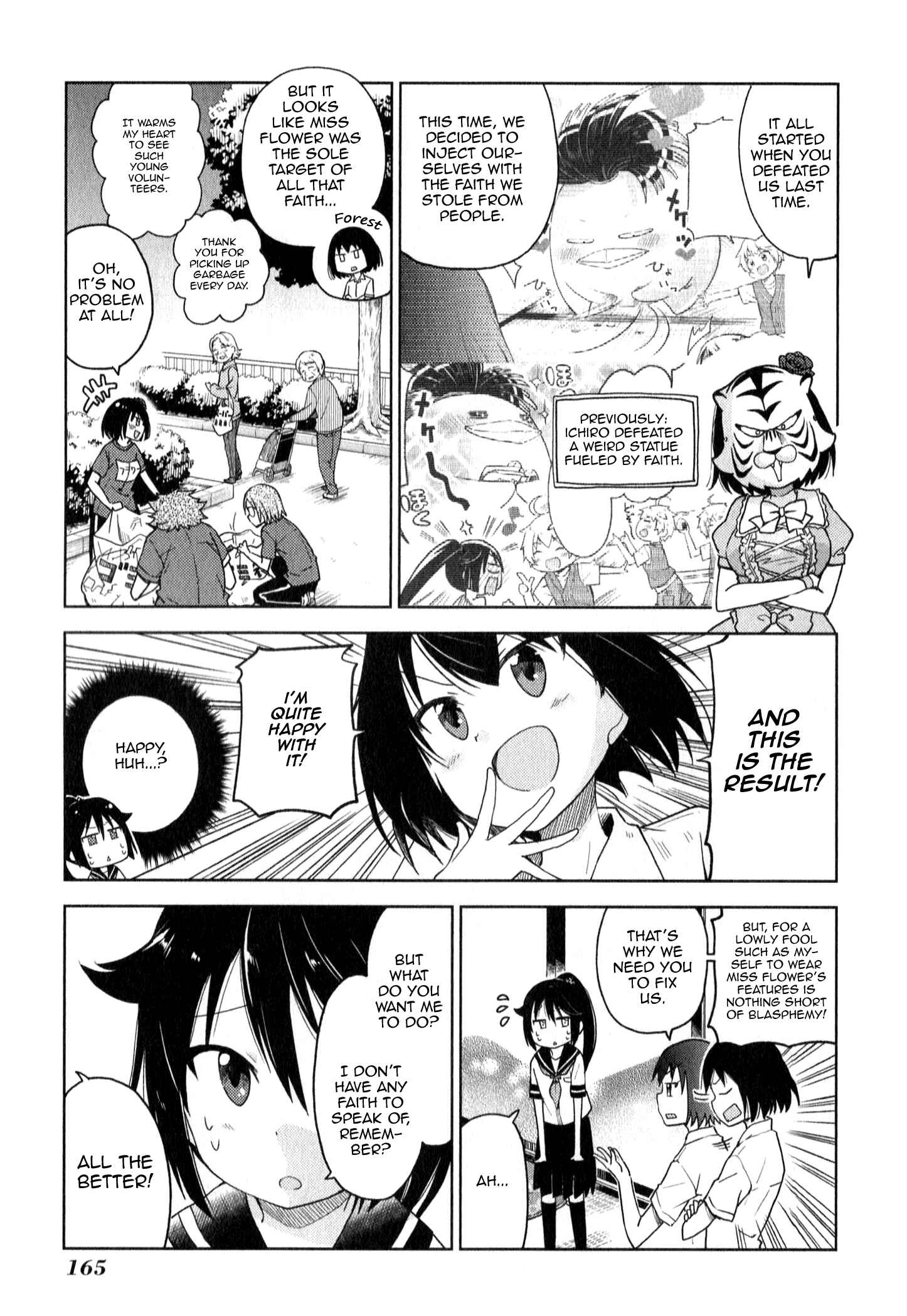 Page 7 Chapter 10 Suzuki-san no Suzuki-kun