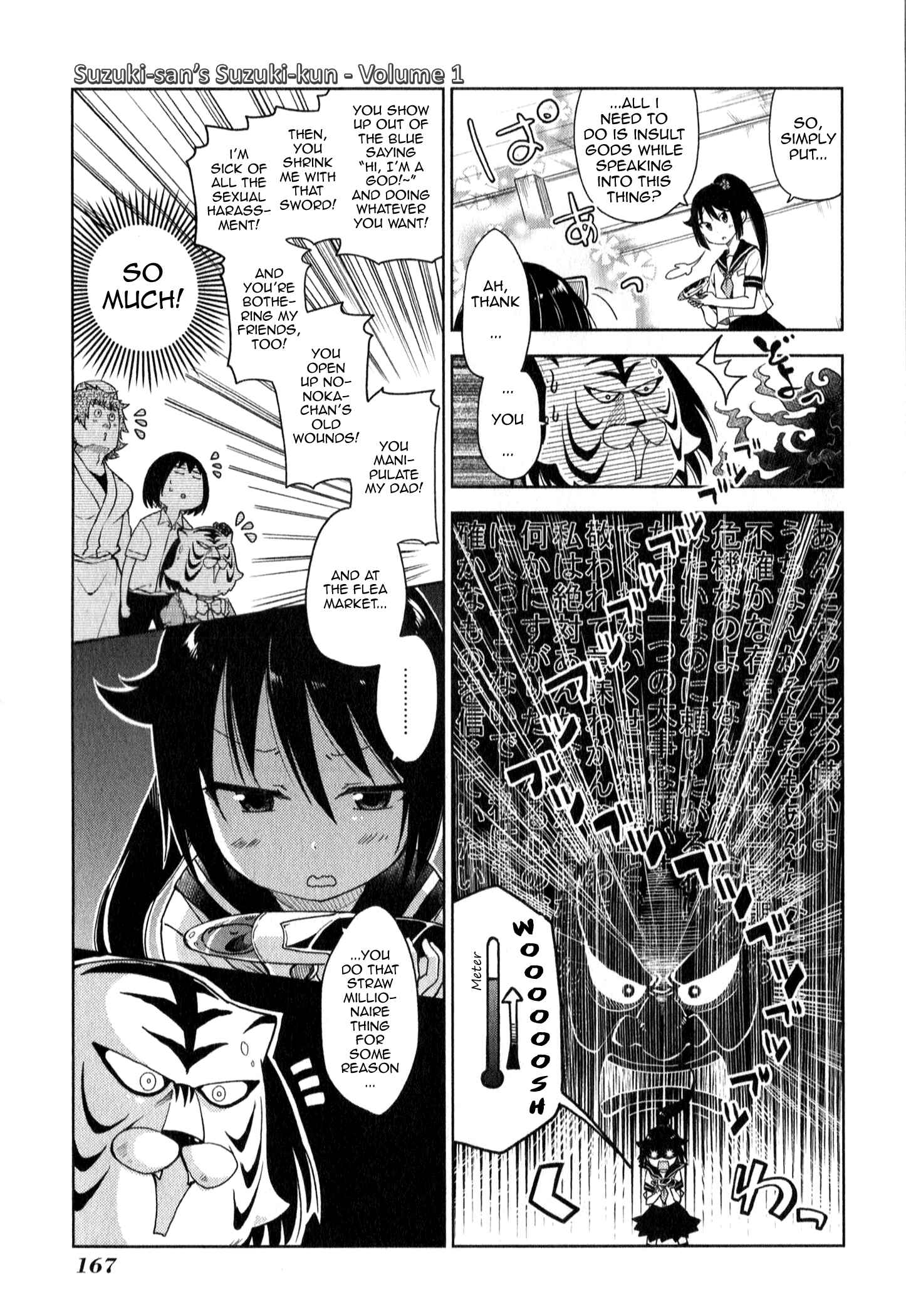 Page 9 Chapter 10 Suzuki-san no Suzuki-kun