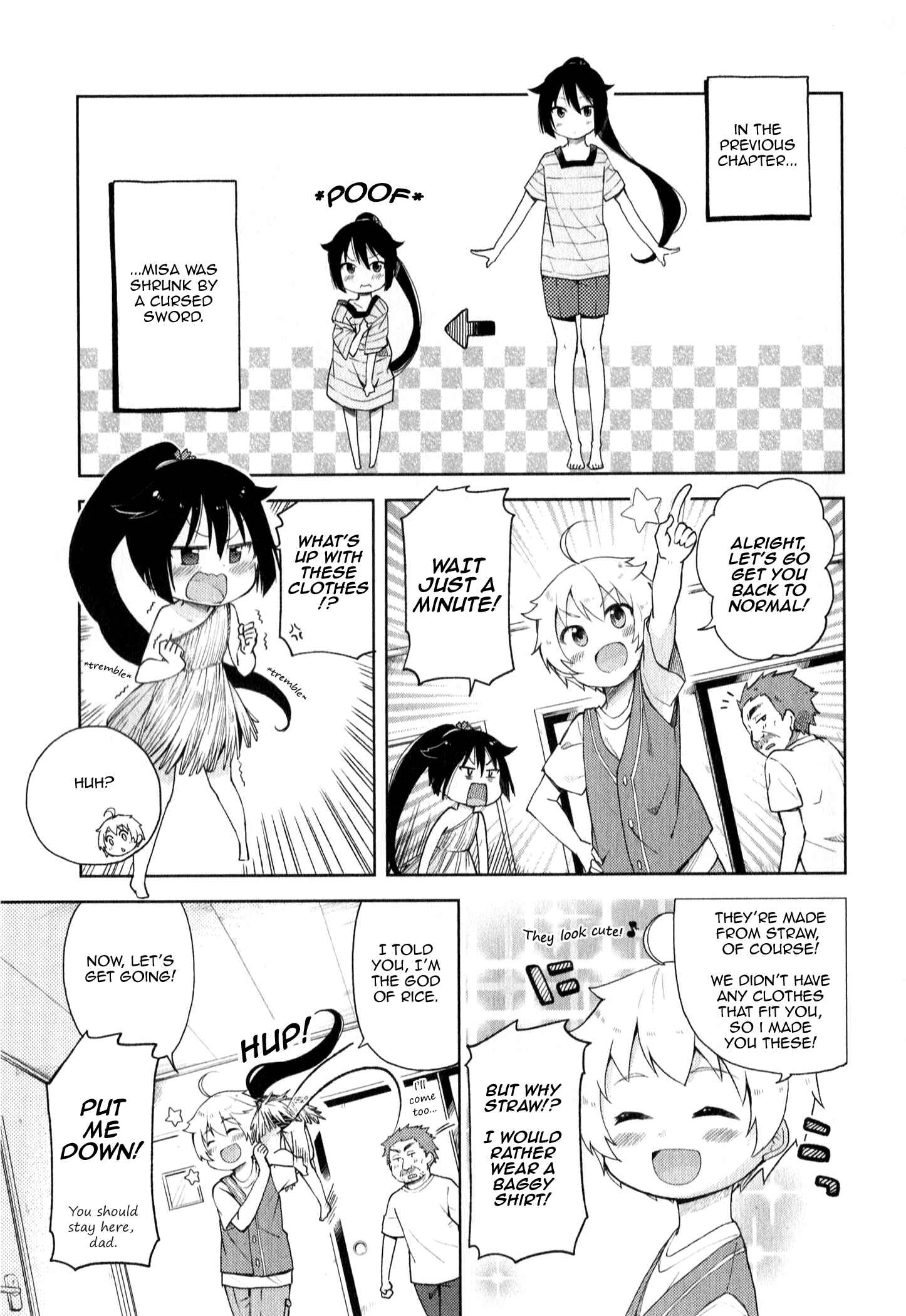Page 1 Chapter 3 Suzuki-san no Suzuki-kun