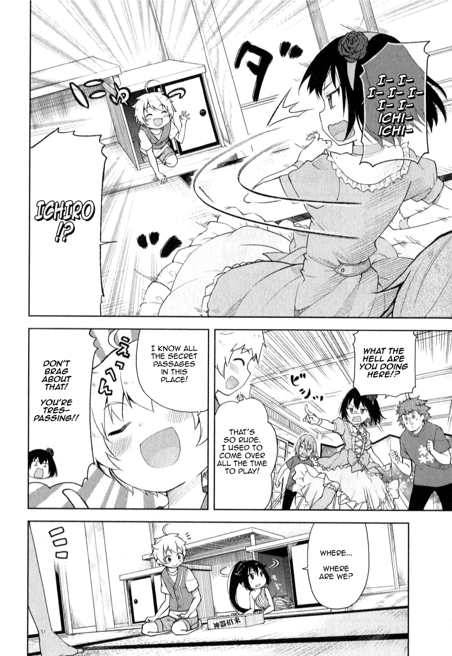 Page 10 Chapter 3 Suzuki-san no Suzuki-kun