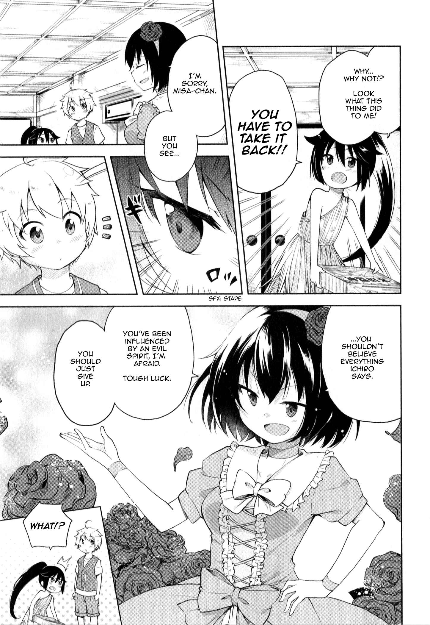 Page 13 Chapter 3 Suzuki-san no Suzuki-kun
