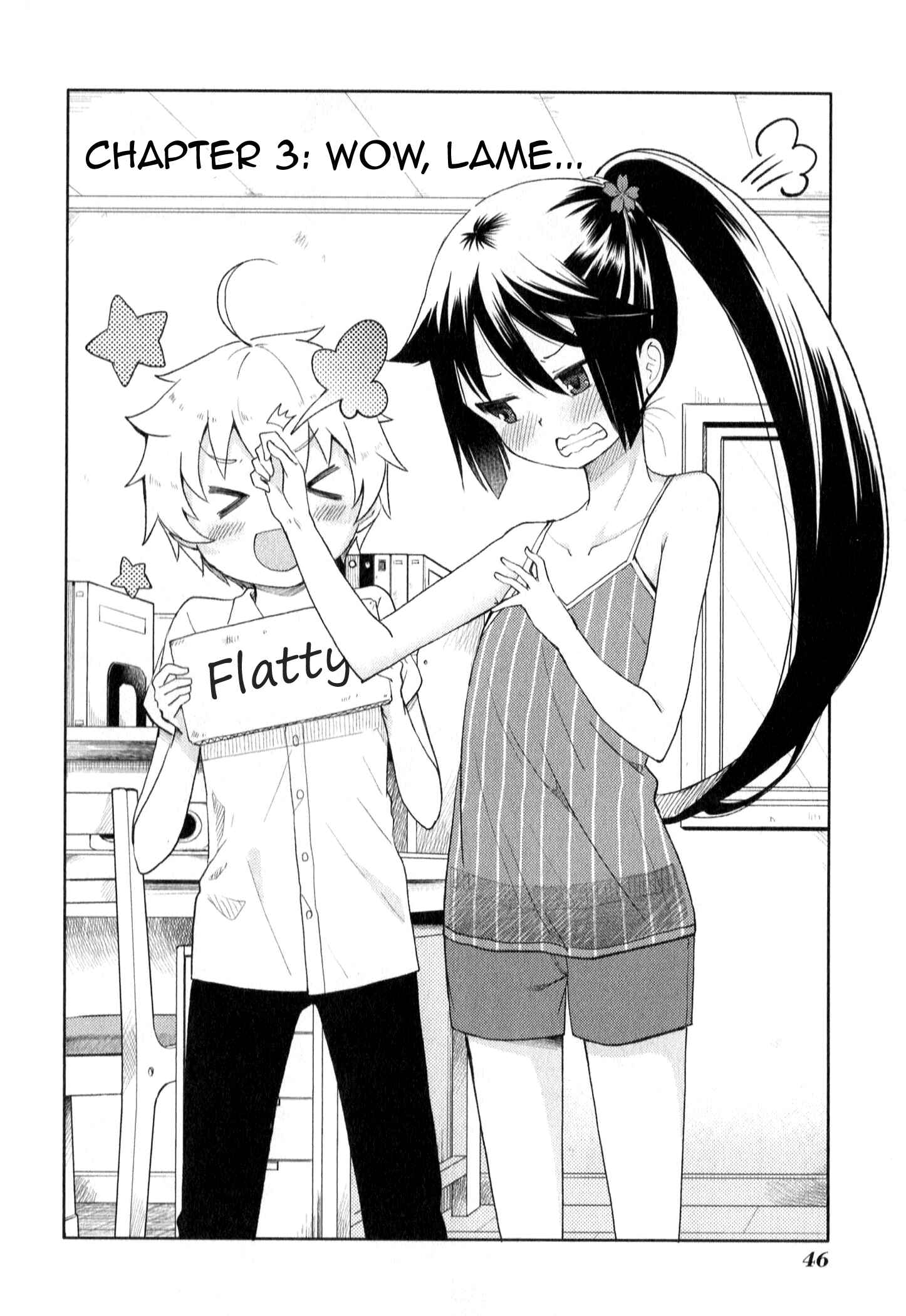 Page 2 Chapter 3 Suzuki-san no Suzuki-kun