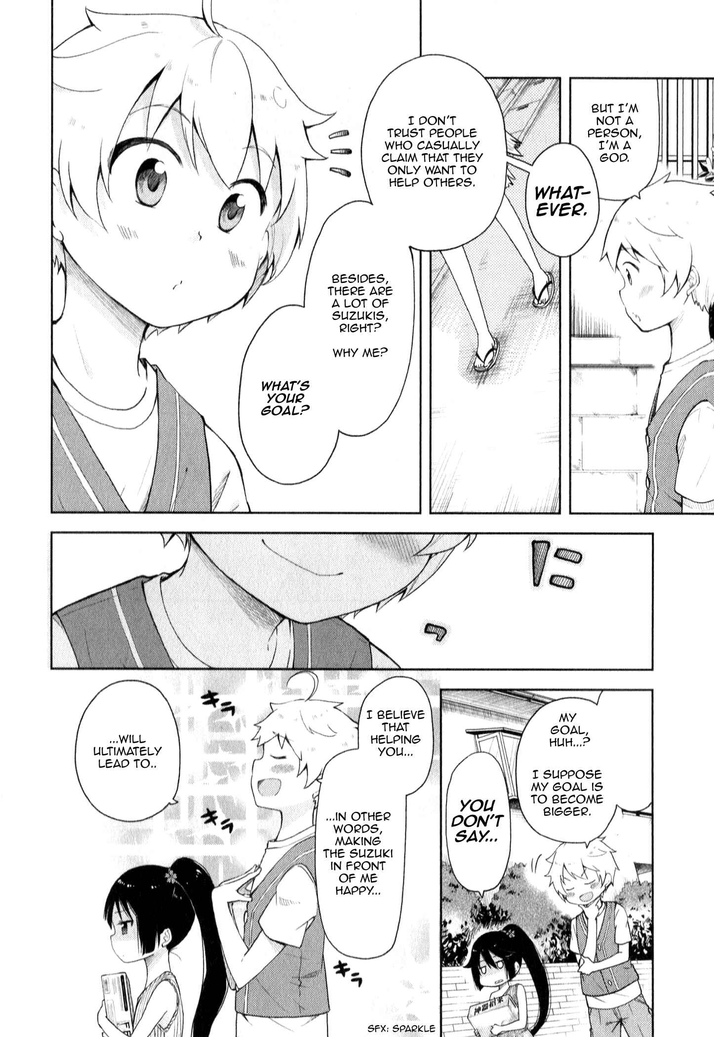Page 6 Chapter 3 Suzuki-san no Suzuki-kun