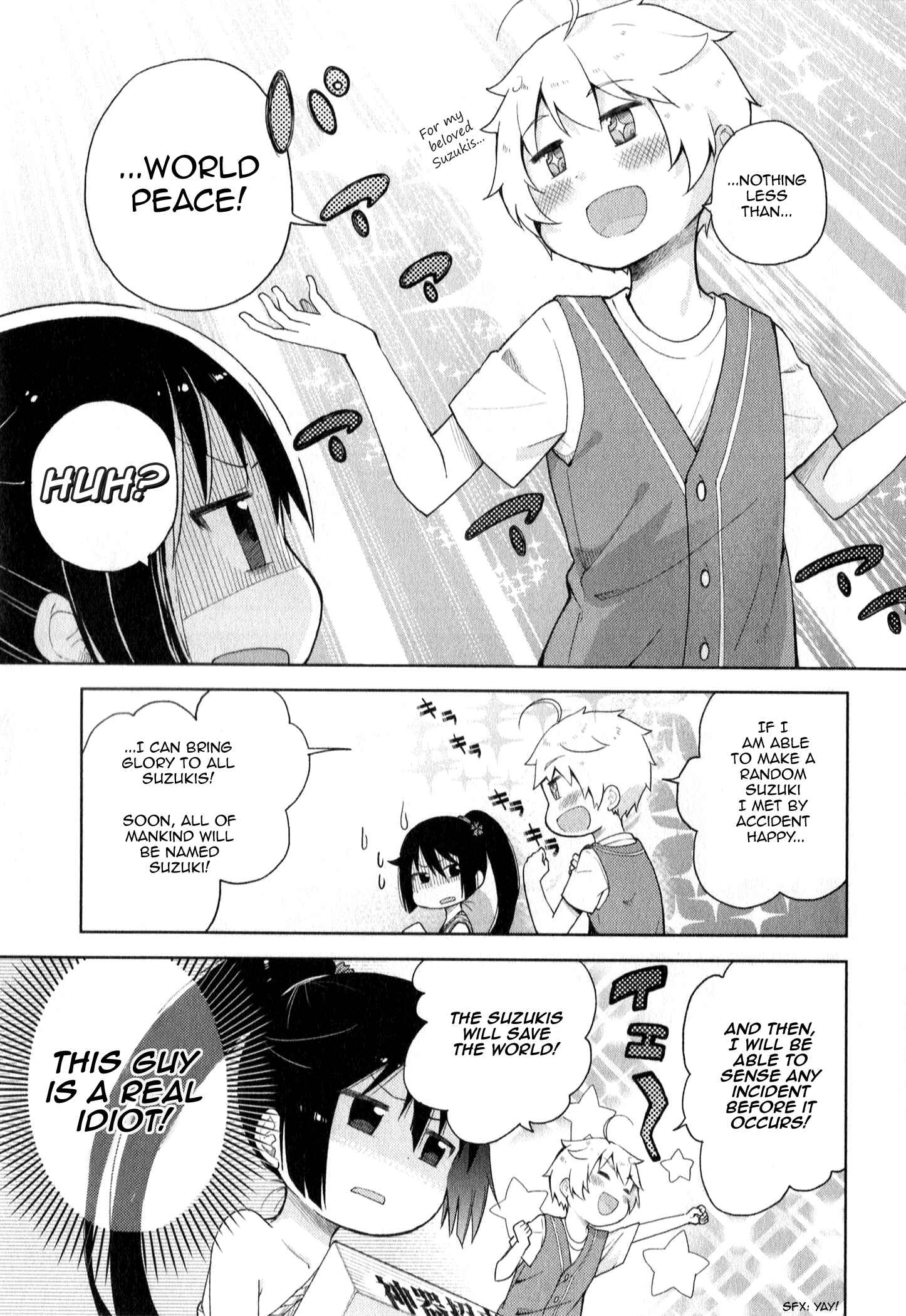 Page 7 Chapter 3 Suzuki-san no Suzuki-kun