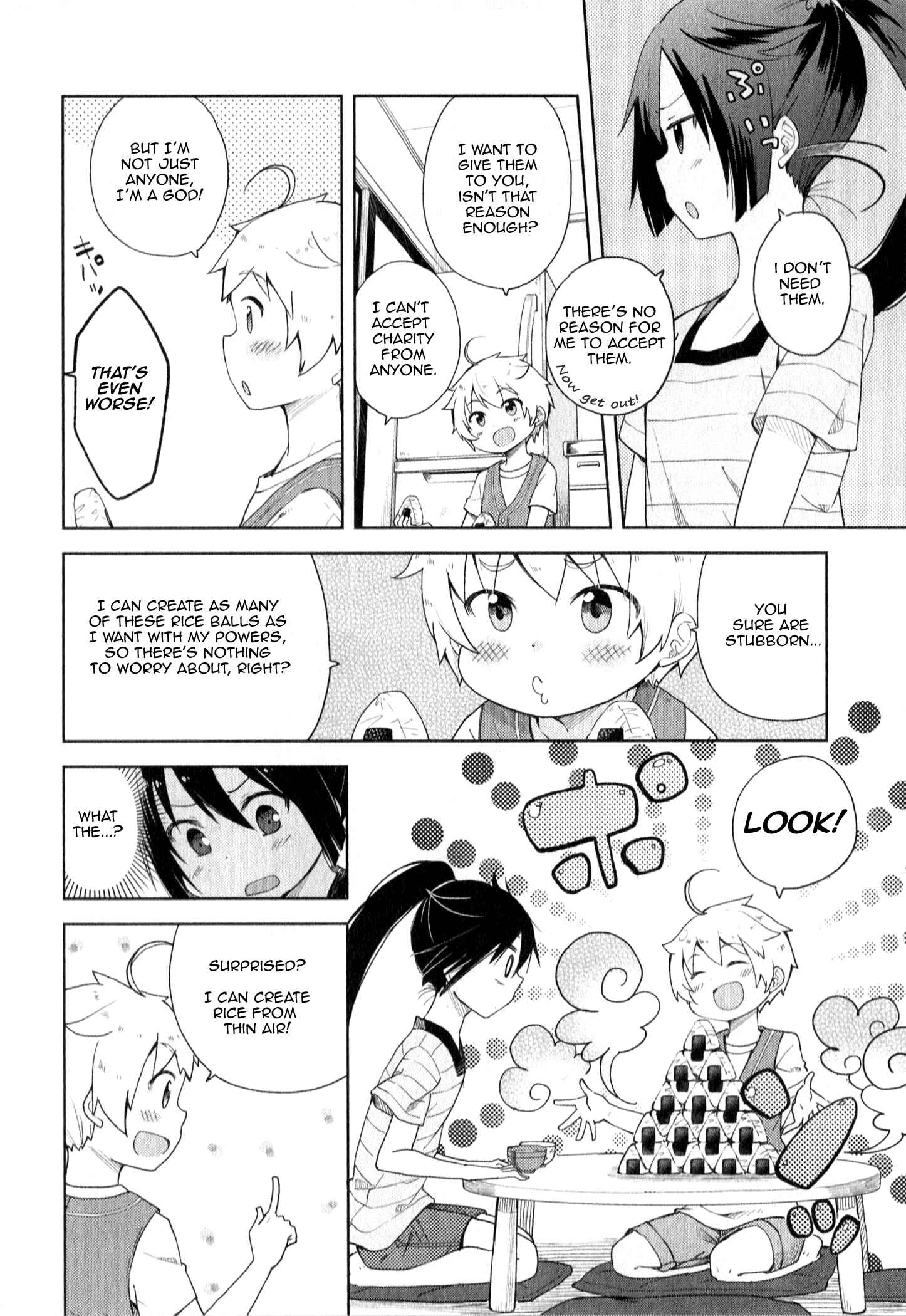 Page 10 Chapter 2 Suzuki-san no Suzuki-kun