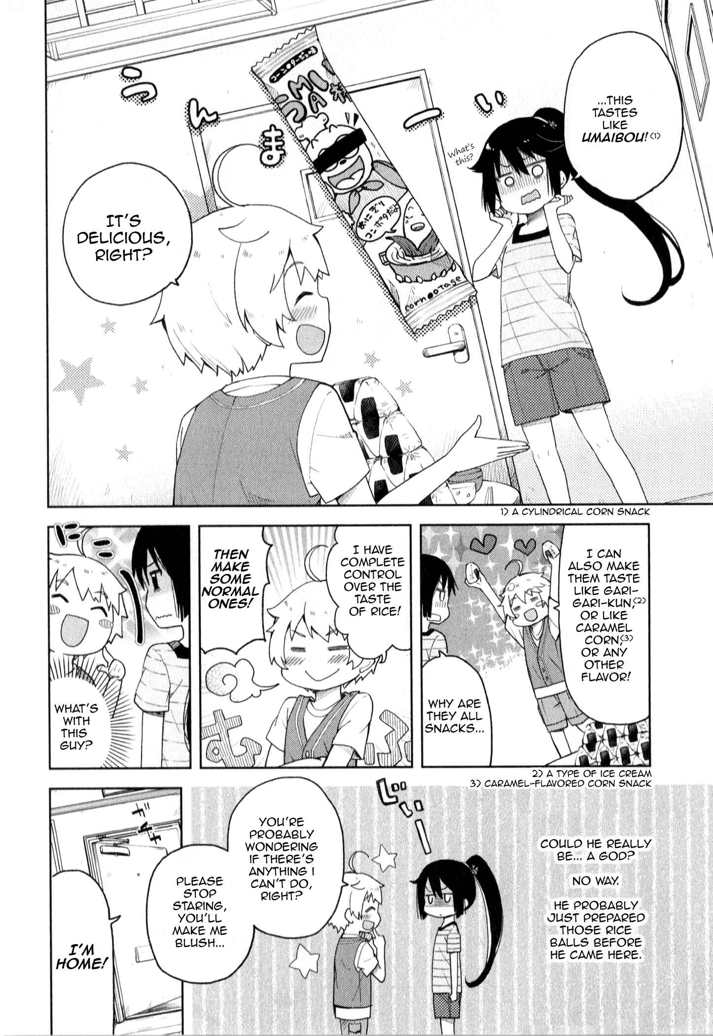 Page 12 Chapter 2 Suzuki-san no Suzuki-kun