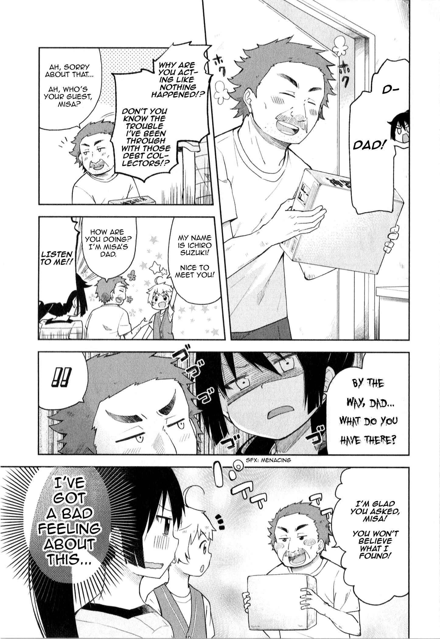 Page 13 Chapter 2 Suzuki-san no Suzuki-kun