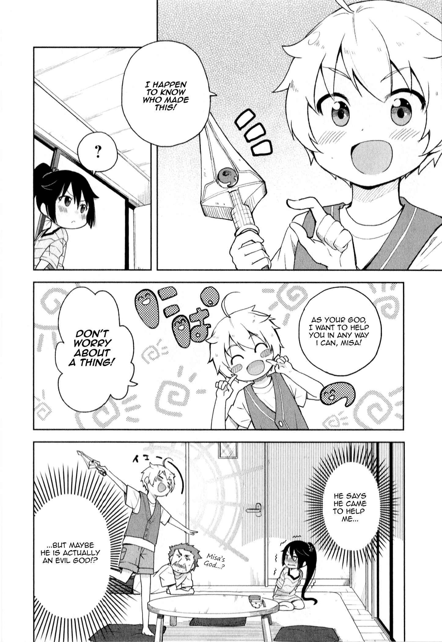 Page 20 Chapter 2 Suzuki-san no Suzuki-kun