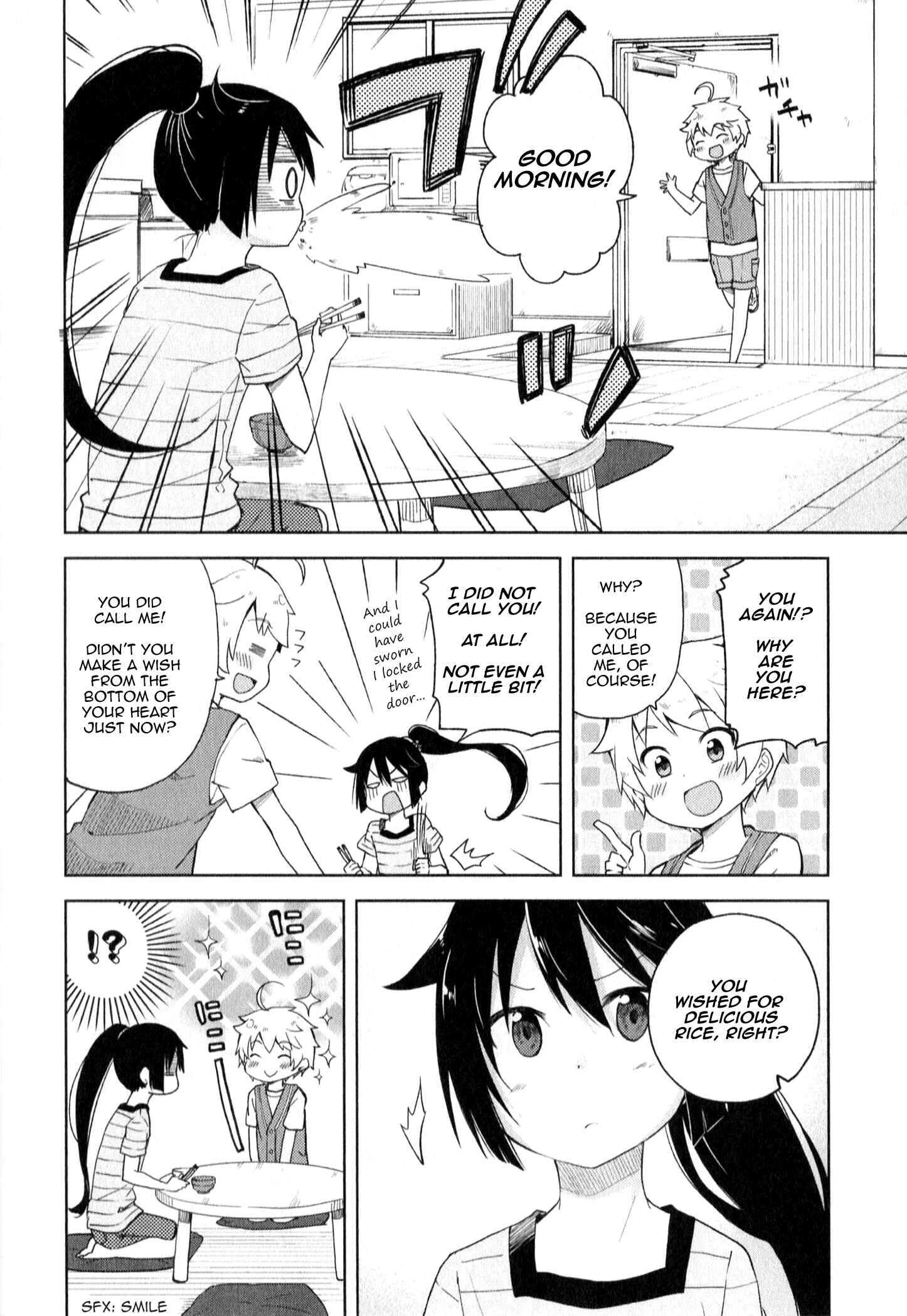 Page 8 Chapter 2 Suzuki-san no Suzuki-kun