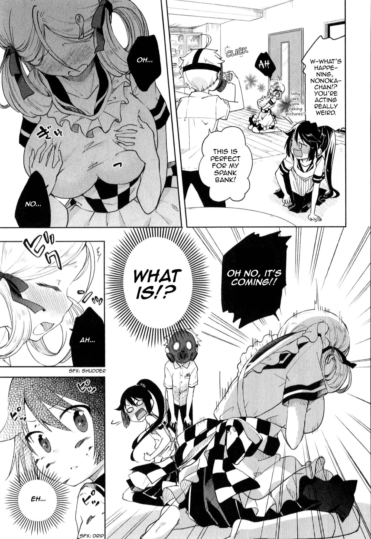 Page 15 Chapter 6 Suzuki-san no Suzuki-kun