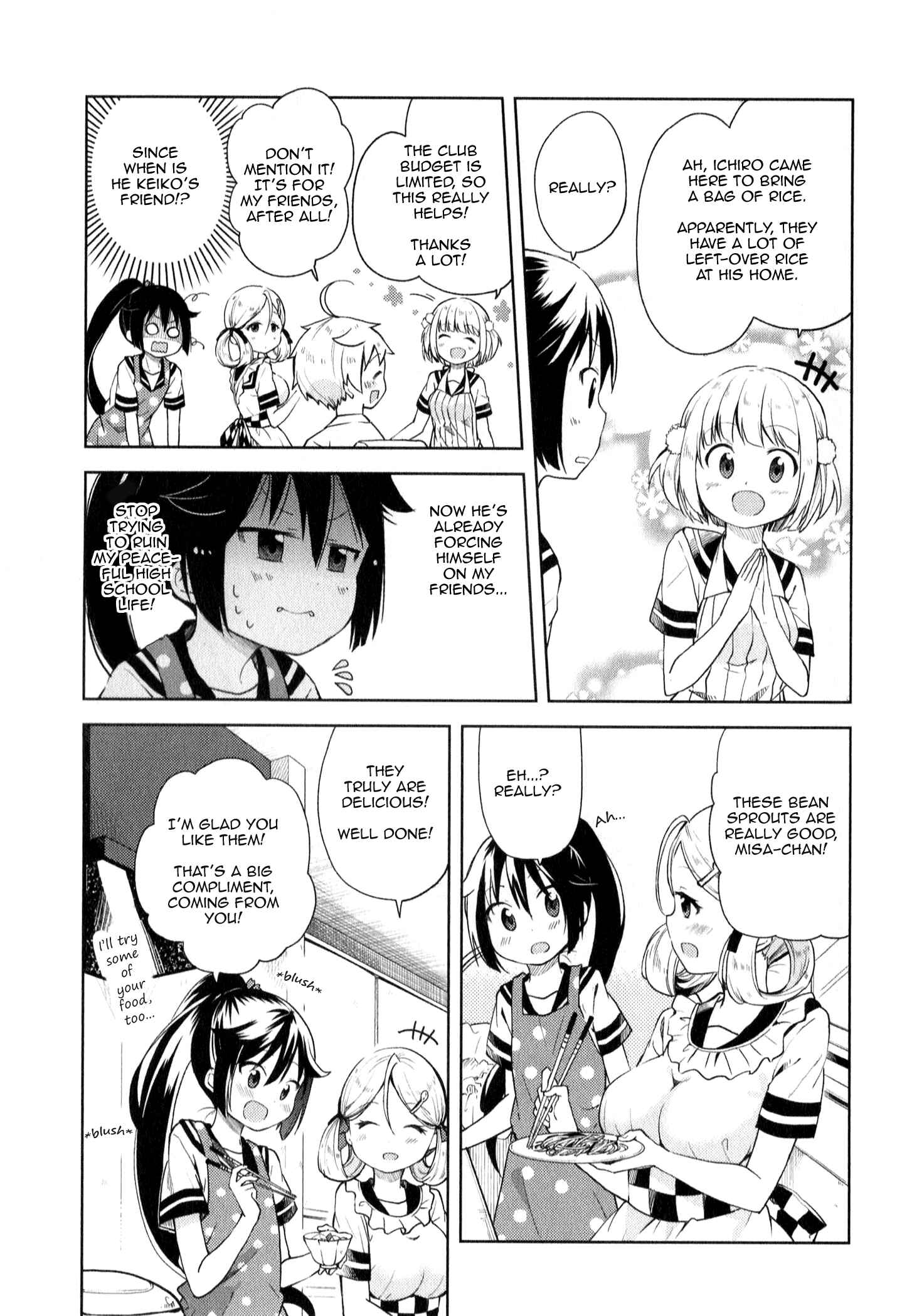Page 3 Chapter 6 Suzuki-san no Suzuki-kun