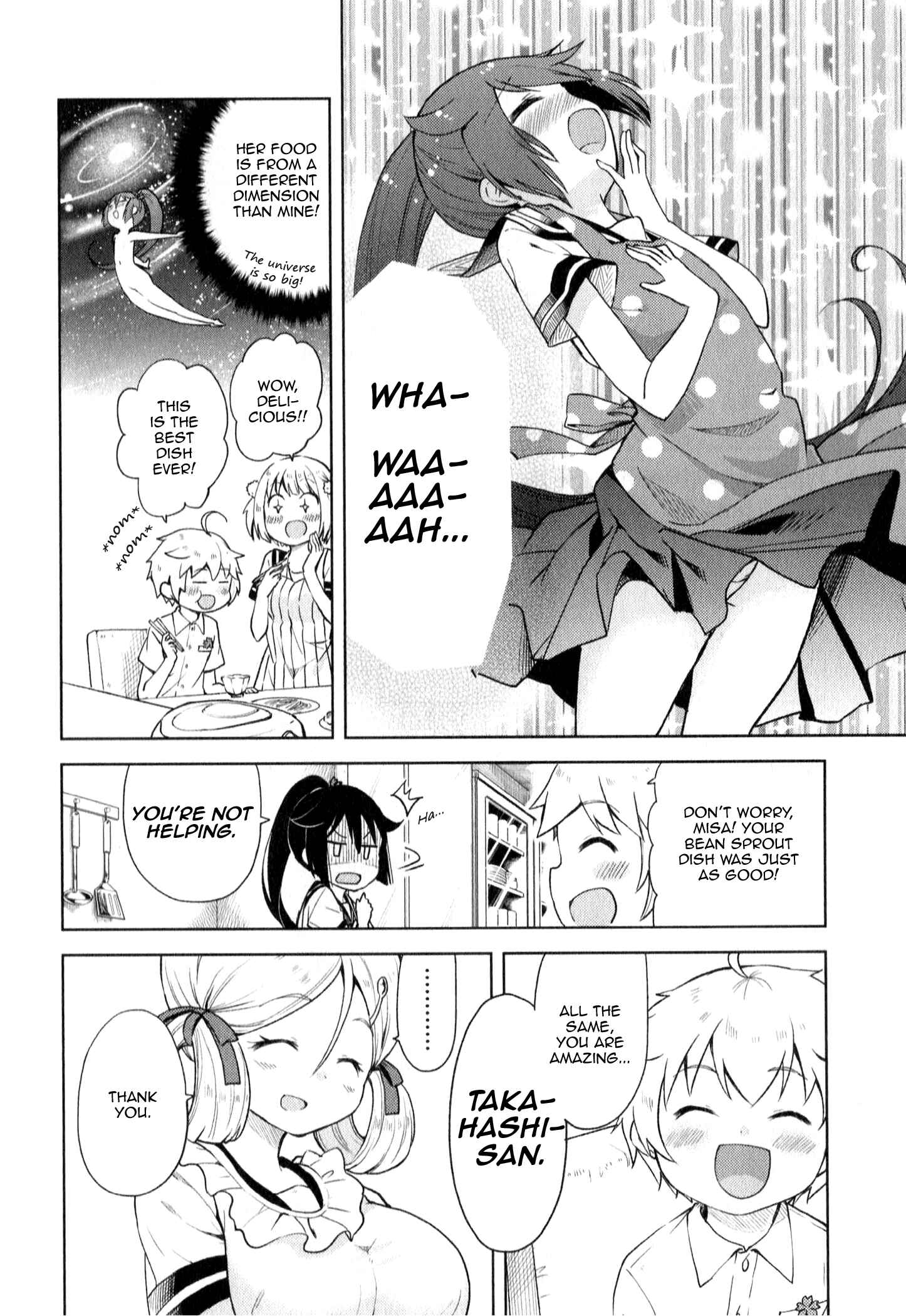 Page 4 Chapter 6 Suzuki-san no Suzuki-kun