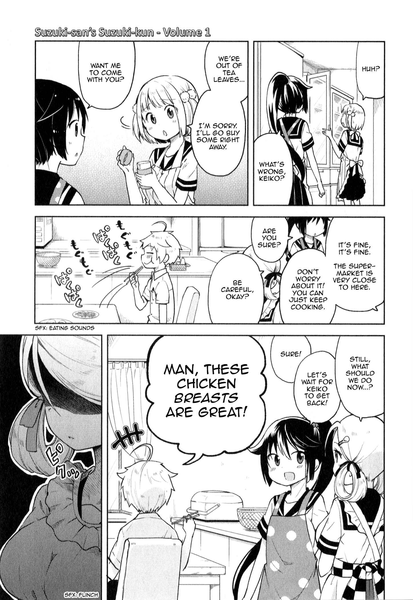 Page 5 Chapter 6 Suzuki-san no Suzuki-kun