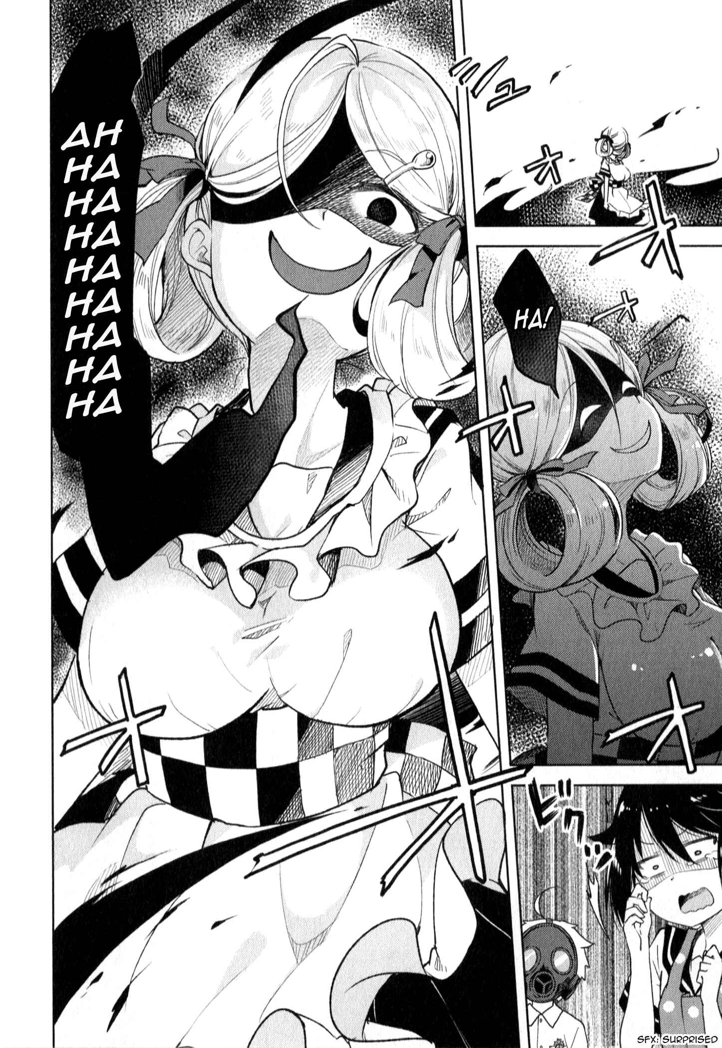 Page 8 Chapter 6 Suzuki-san no Suzuki-kun