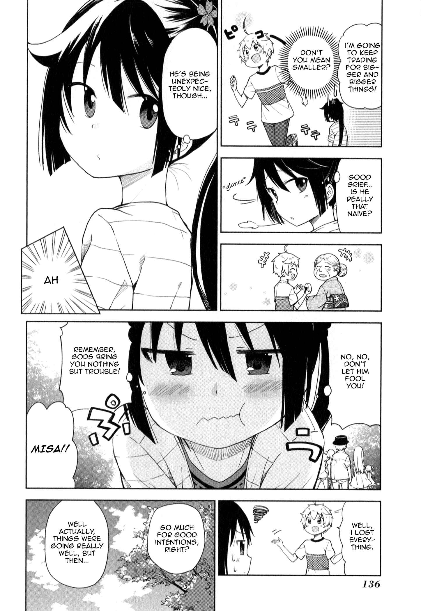 Page 10 Chapter 8 Suzuki-san no Suzuki-kun