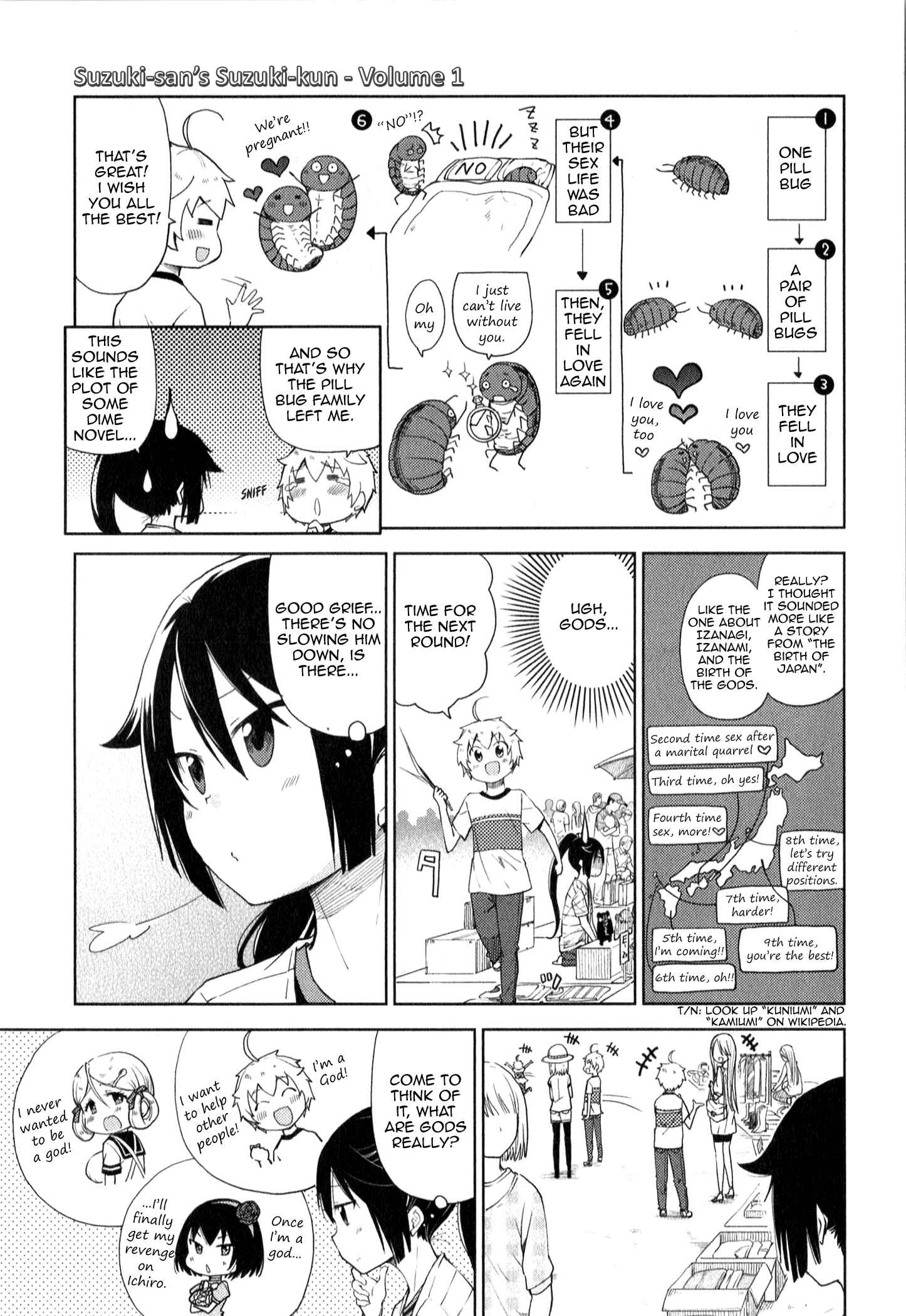 Page 11 Chapter 8 Suzuki-san no Suzuki-kun