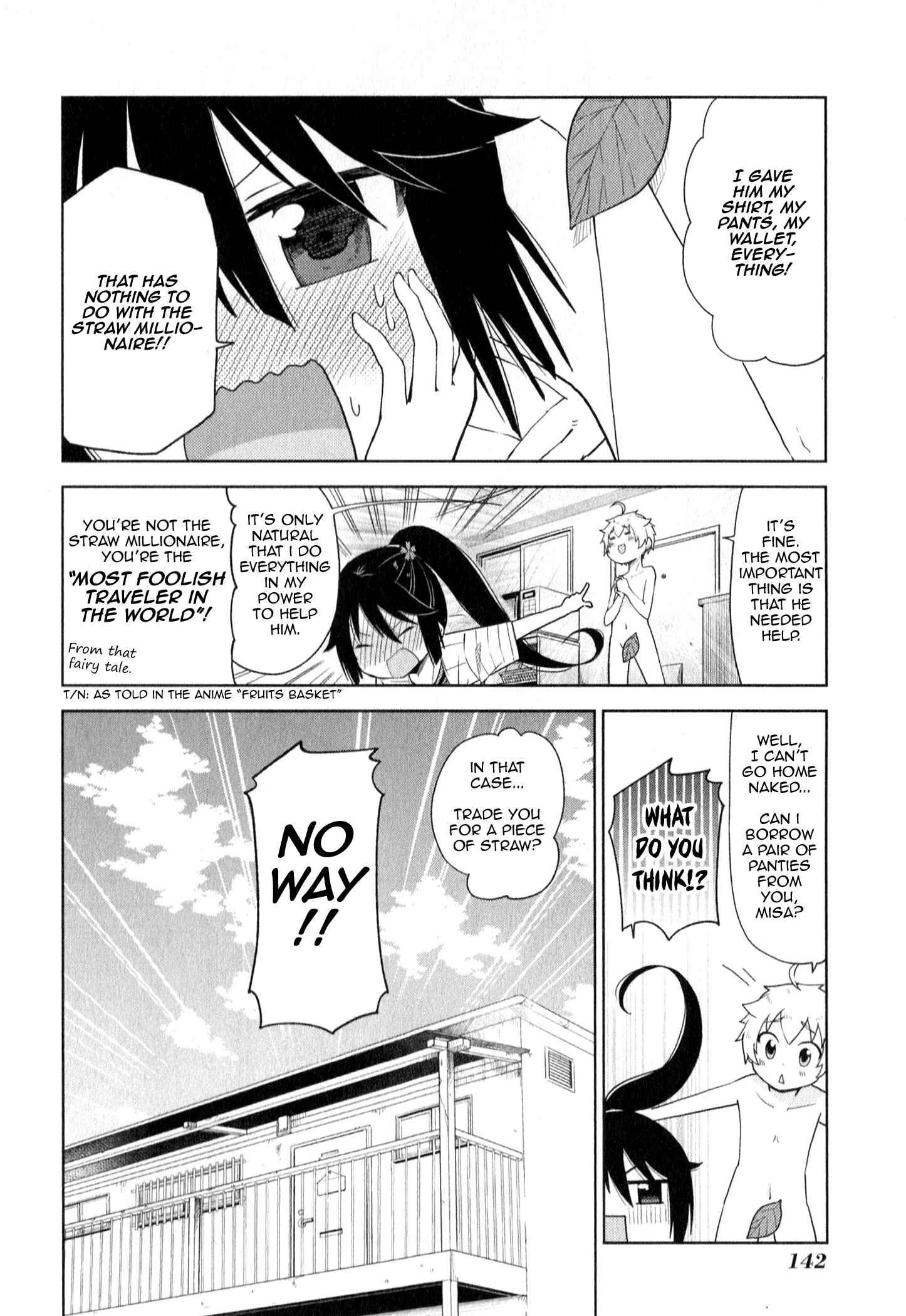 Page 16 Chapter 8 Suzuki-san no Suzuki-kun