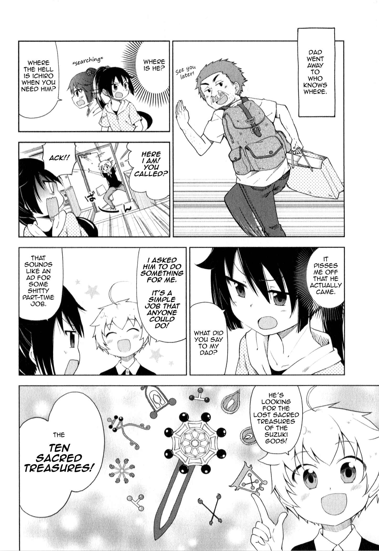Page 2 Chapter 8 Suzuki-san no Suzuki-kun