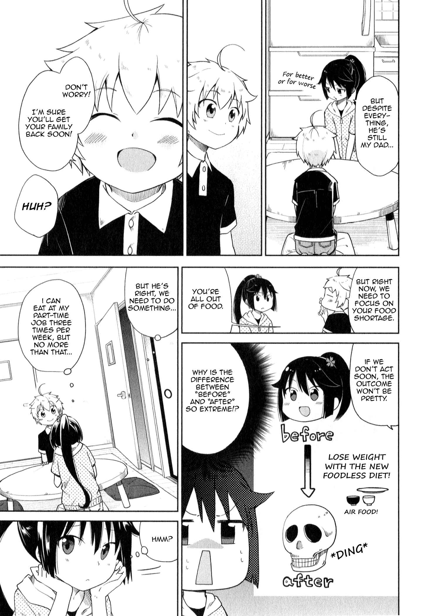 Page 5 Chapter 8 Suzuki-san no Suzuki-kun