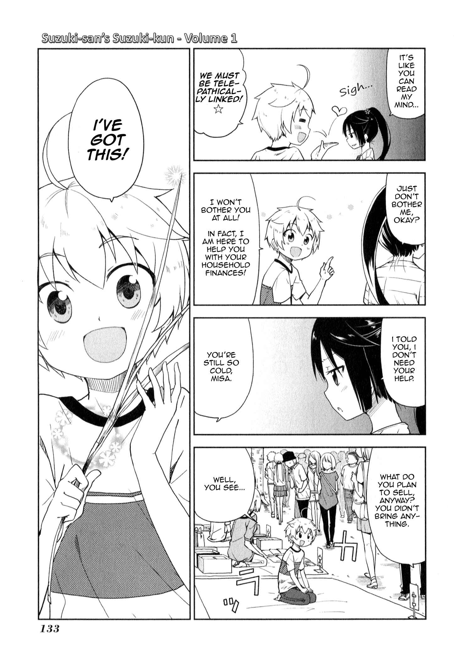 Page 7 Chapter 8 Suzuki-san no Suzuki-kun