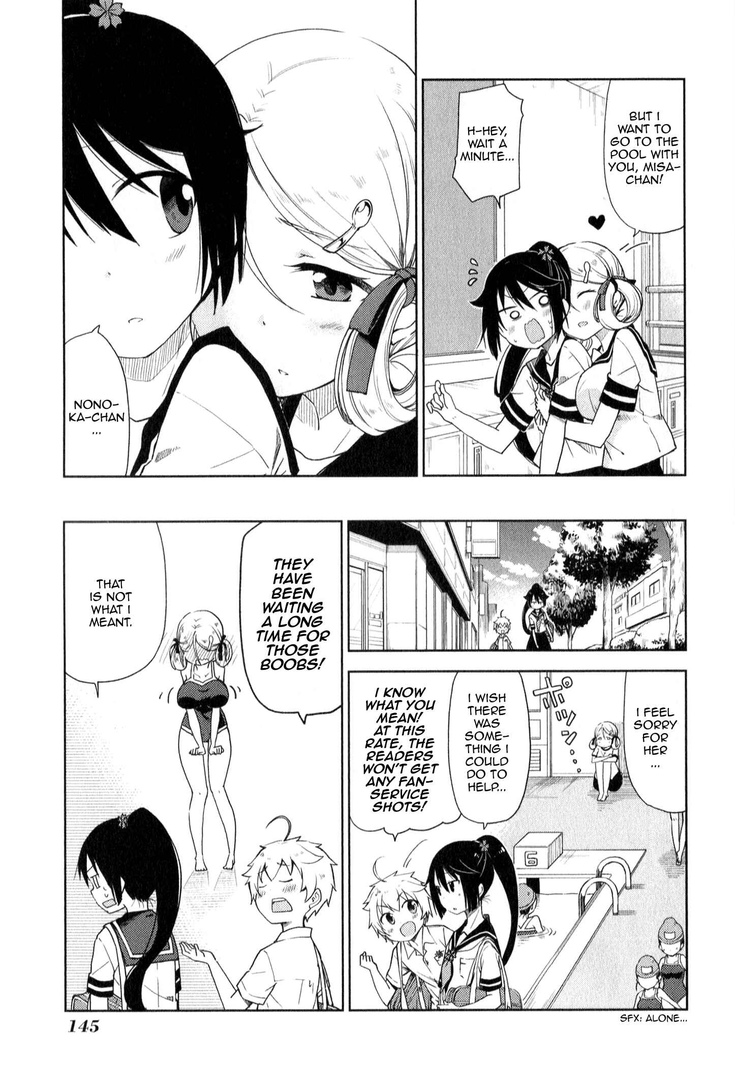 Page 3 Chapter 9 Suzuki-san no Suzuki-kun