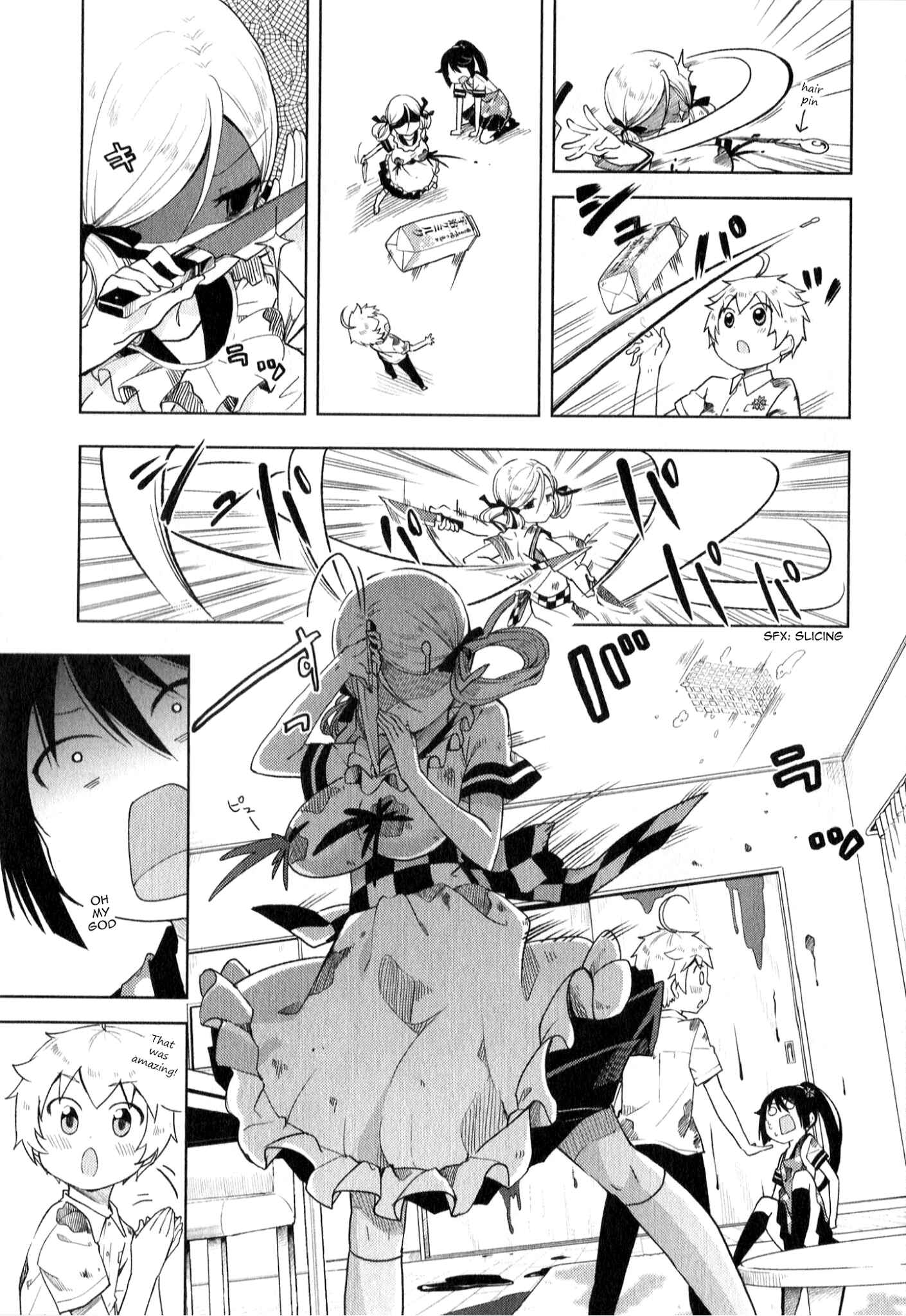 Page 9 Chapter 7 Suzuki-san no Suzuki-kun