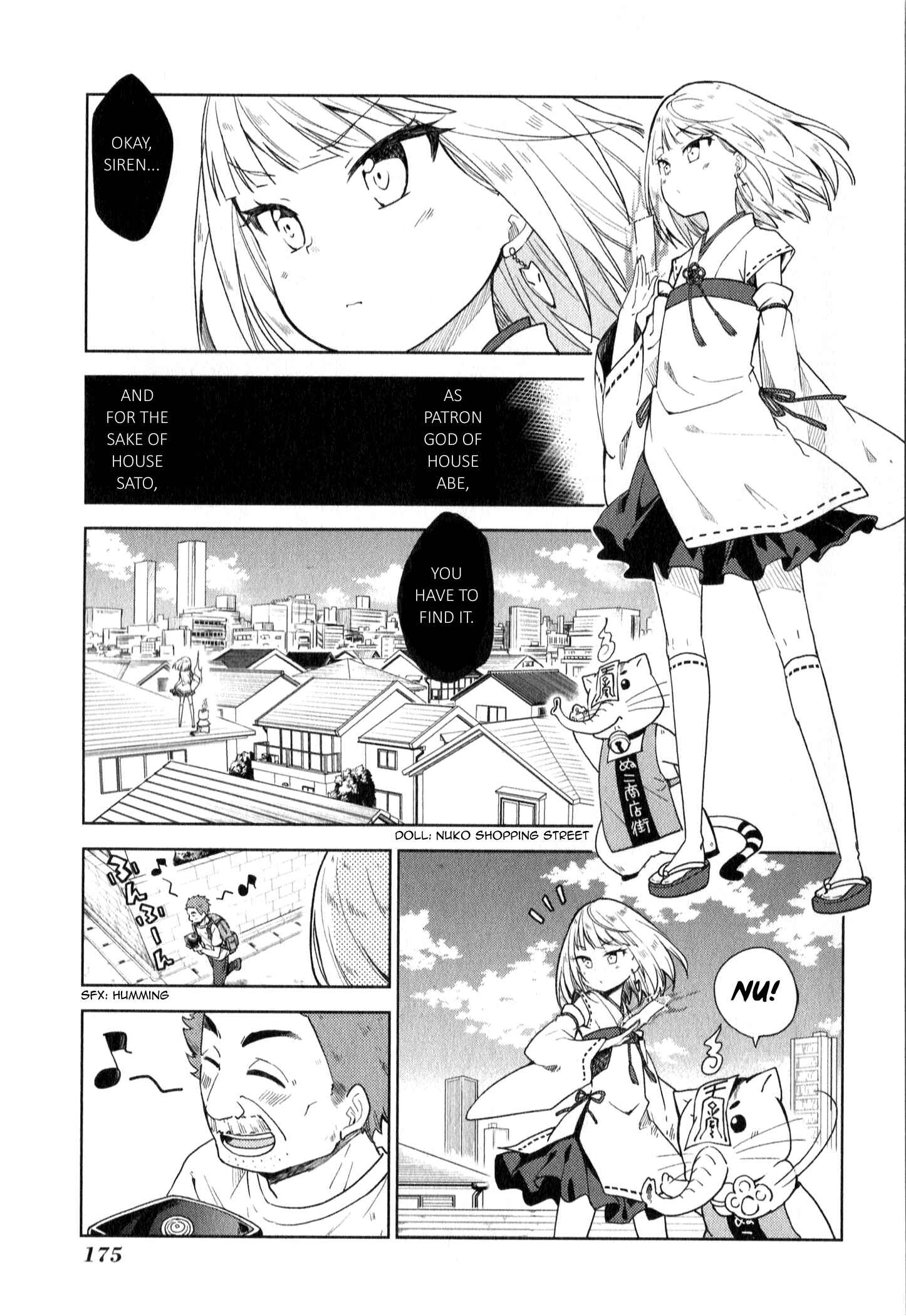 Page 1 Chapter 11 Suzuki-san no Suzuki-kun